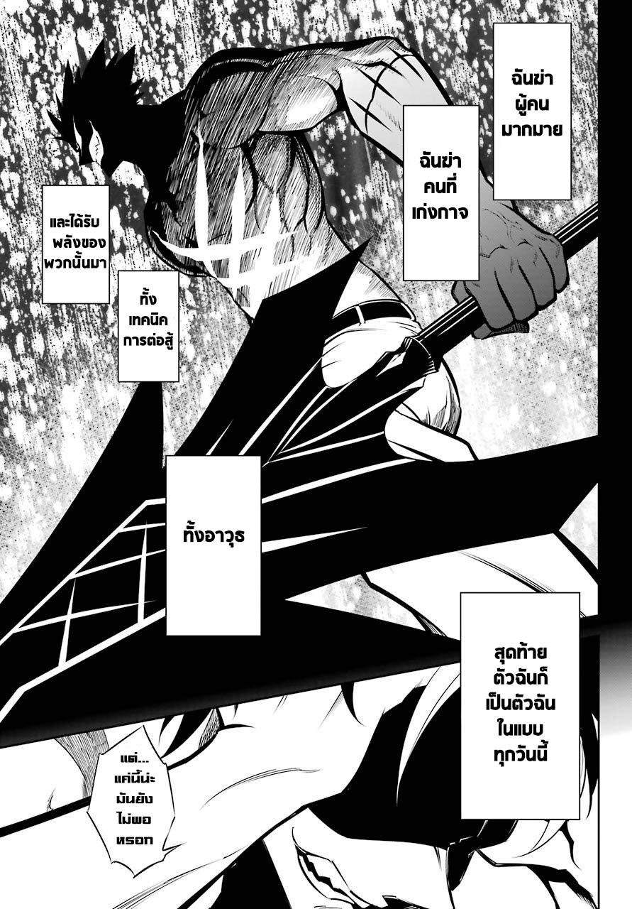 Manga-lc-com อ่านมังงะ อ่านการ์ตูน ออนไลน์ ฟรี Ragna Crimson ตอนที่ 1 2 3 4 5 6 7 8 9 10 11 12 13 14 ฟรี ไม่มีโฆษณา Manga-lc - อ่าน มังงะ อ่าน การ์ตูน ออนไลน์ อ่านมังงะ ฟรี
