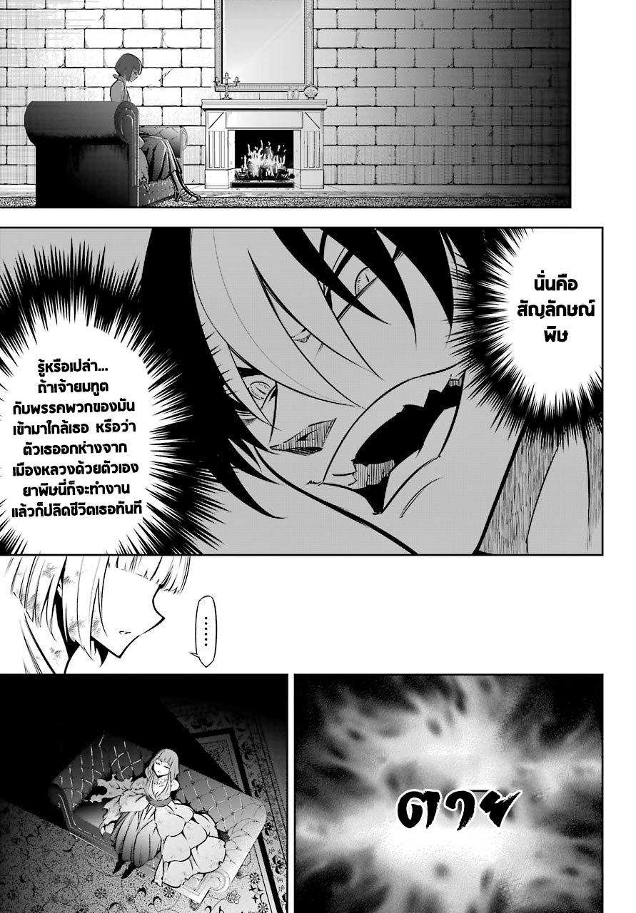 Manga-lc-com อ่านมังงะ อ่านการ์ตูน ออนไลน์ ฟรี Ragna Crimson ตอนที่ 1 2 3 4 5 6 7 8 9 10 11 12 13 14 ฟรี ไม่มีโฆษณา Manga-lc - อ่าน มังงะ อ่าน การ์ตูน ออนไลน์ อ่านมังงะ ฟรี