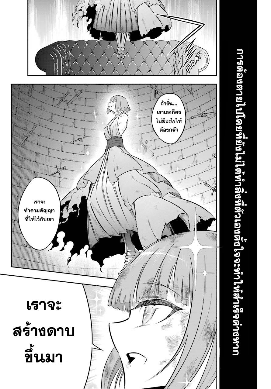 Manga-lc-com อ่านมังงะ อ่านการ์ตูน ออนไลน์ ฟรี Ragna Crimson ตอนที่ 1 2 3 4 5 6 7 8 9 10 11 12 13 14 ฟรี ไม่มีโฆษณา Manga-lc - อ่าน มังงะ อ่าน การ์ตูน ออนไลน์ อ่านมังงะ ฟรี