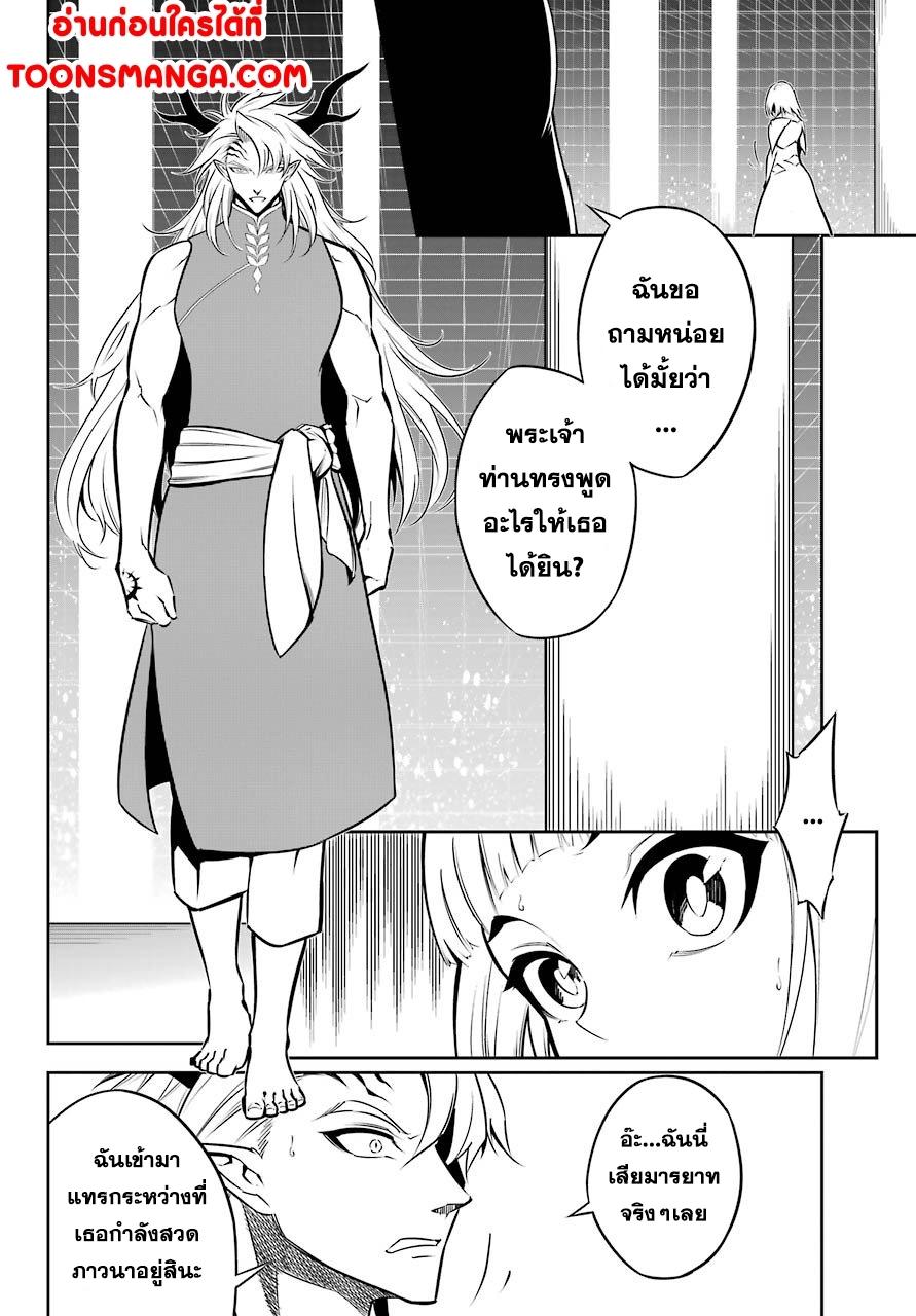 Manga-lc-com อ่านมังงะ อ่านการ์ตูน ออนไลน์ ฟรี Ragna Crimson ตอนที่ 1 2 3 4 5 6 7 8 9 10 11 12 13 14 ฟรี ไม่มีโฆษณา Manga-lc - อ่าน มังงะ อ่าน การ์ตูน ออนไลน์ อ่านมังงะ ฟรี