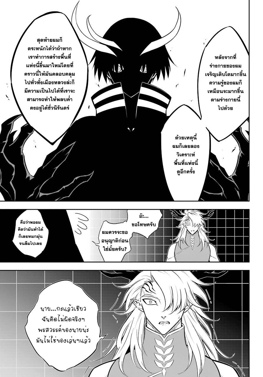 Manga-lc-com อ่านมังงะ อ่านการ์ตูน ออนไลน์ ฟรี Ragna Crimson ตอนที่ 1 2 3 4 5 6 7 8 9 10 11 12 13 14 ฟรี ไม่มีโฆษณา Manga-lc - อ่าน มังงะ อ่าน การ์ตูน ออนไลน์ อ่านมังงะ ฟรี