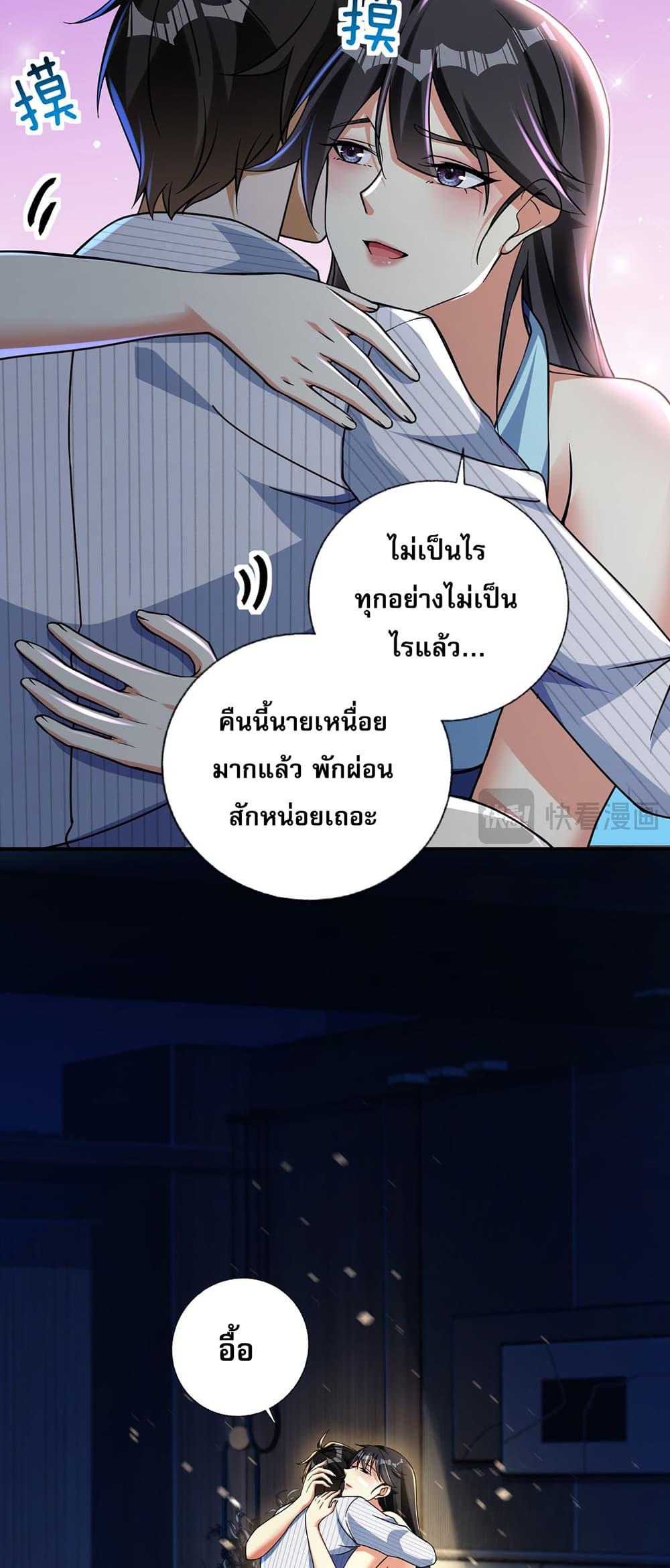 Manga-lc-com อ่านมังงะ อ่านการ์ตูน ออนไลน์ ฟรี แฟนของผมทั้งสวยและรวยมาก ตอนที่ 1 2 3 4 5 6 7 8 9 10 11 12 13 14 ฟรี ไม่มีโฆษณา Manga-lc - อ่าน มังงะ อ่าน การ์ตูน ออนไลน์ อ่านมังงะ ฟรี