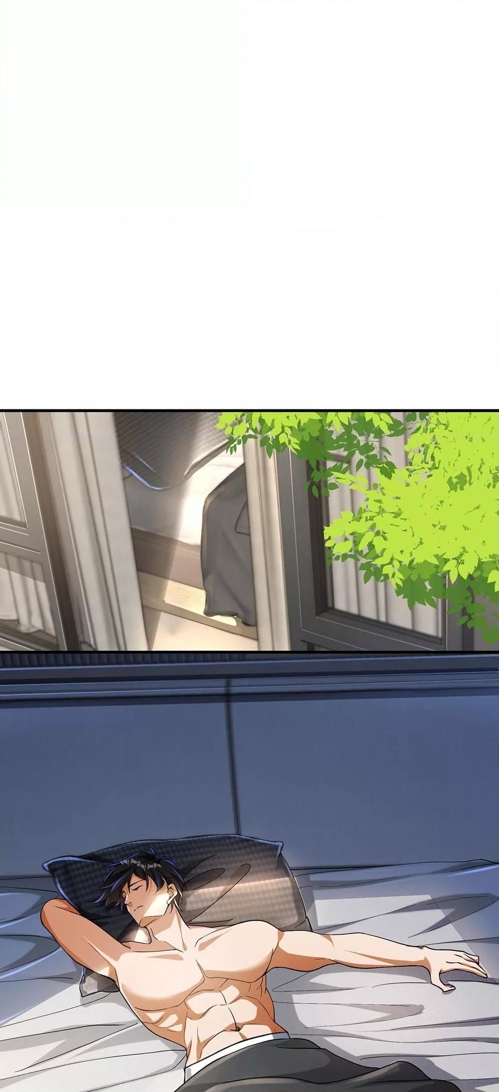 Manga-lc-com อ่านมังงะ อ่านการ์ตูน ออนไลน์ ฟรี แฟนของผมทั้งสวยและรวยมาก ตอนที่ 1 2 3 4 5 6 7 8 9 10 11 12 13 14 ฟรี ไม่มีโฆษณา Manga-lc - อ่าน มังงะ อ่าน การ์ตูน ออนไลน์ อ่านมังงะ ฟรี