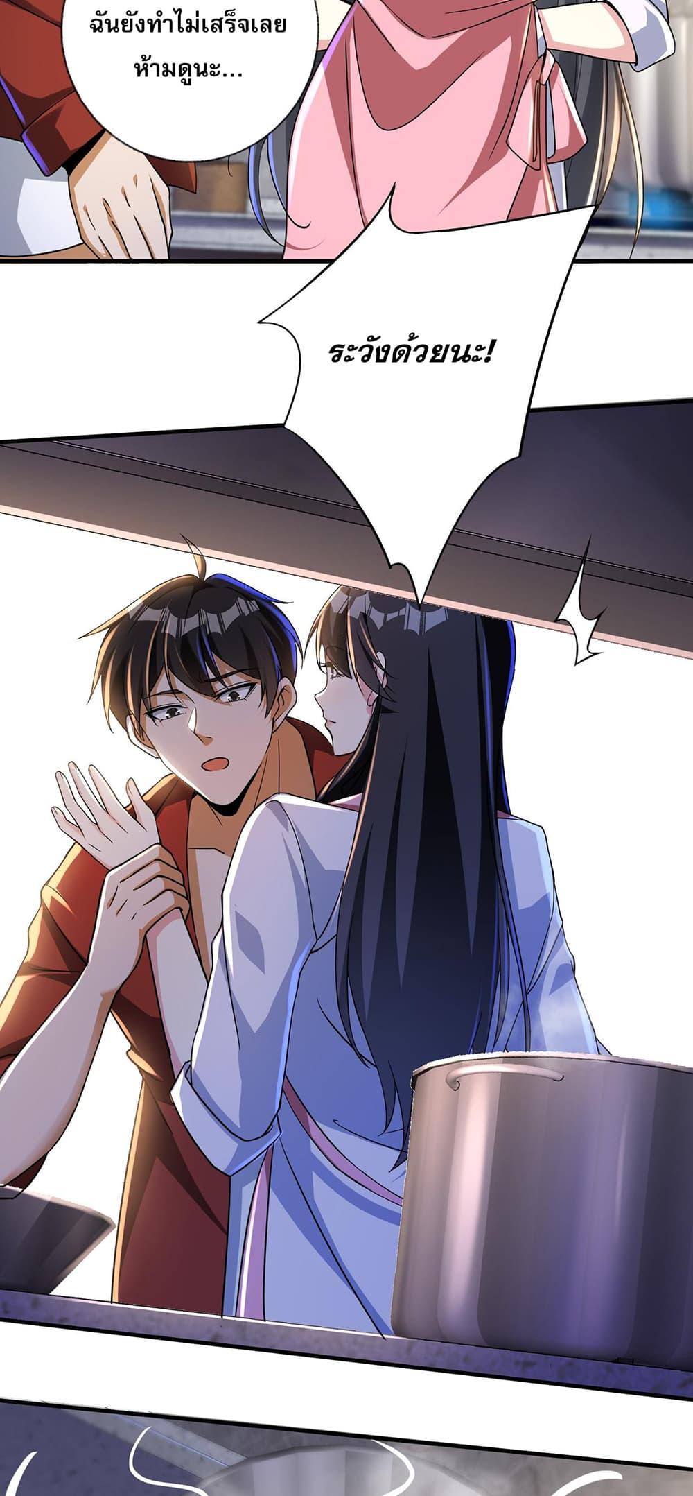 Manga-lc-com อ่านมังงะ อ่านการ์ตูน ออนไลน์ ฟรี แฟนของผมทั้งสวยและรวยมาก ตอนที่ 1 2 3 4 5 6 7 8 9 10 11 12 13 14 ฟรี ไม่มีโฆษณา Manga-lc - อ่าน มังงะ อ่าน การ์ตูน ออนไลน์ อ่านมังงะ ฟรี