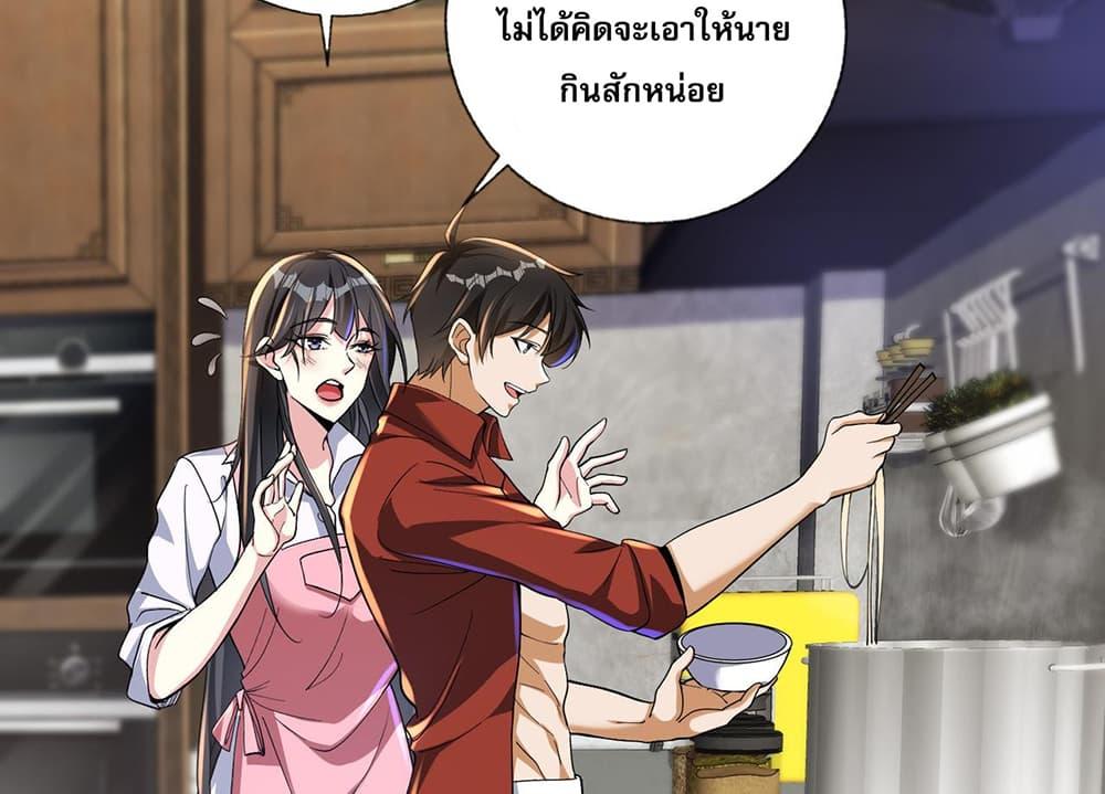 Manga-lc-com อ่านมังงะ อ่านการ์ตูน ออนไลน์ ฟรี แฟนของผมทั้งสวยและรวยมาก ตอนที่ 1 2 3 4 5 6 7 8 9 10 11 12 13 14 ฟรี ไม่มีโฆษณา Manga-lc - อ่าน มังงะ อ่าน การ์ตูน ออนไลน์ อ่านมังงะ ฟรี