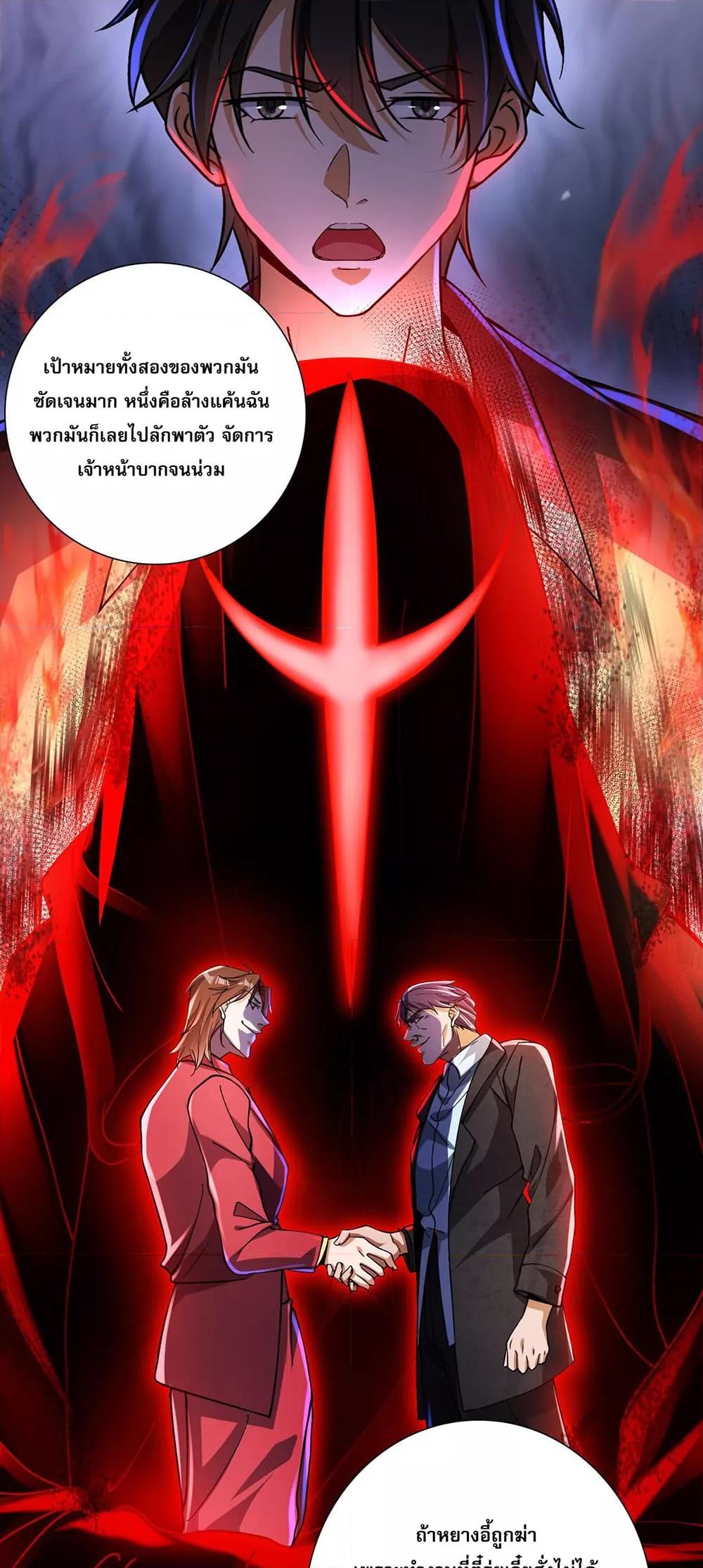 Manga-lc-com อ่านมังงะ อ่านการ์ตูน ออนไลน์ ฟรี แฟนของผมทั้งสวยและรวยมาก ตอนที่ 1 2 3 4 5 6 7 8 9 10 11 12 13 14 ฟรี ไม่มีโฆษณา Manga-lc - อ่าน มังงะ อ่าน การ์ตูน ออนไลน์ อ่านมังงะ ฟรี