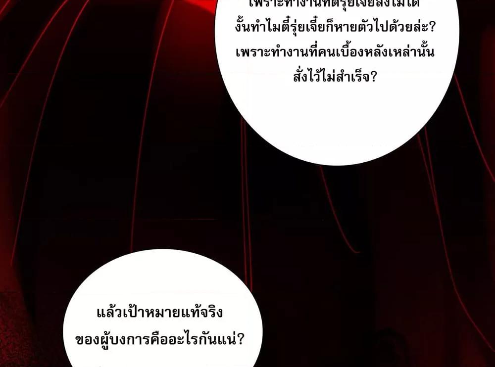 Manga-lc-com อ่านมังงะ อ่านการ์ตูน ออนไลน์ ฟรี แฟนของผมทั้งสวยและรวยมาก ตอนที่ 1 2 3 4 5 6 7 8 9 10 11 12 13 14 ฟรี ไม่มีโฆษณา Manga-lc - อ่าน มังงะ อ่าน การ์ตูน ออนไลน์ อ่านมังงะ ฟรี