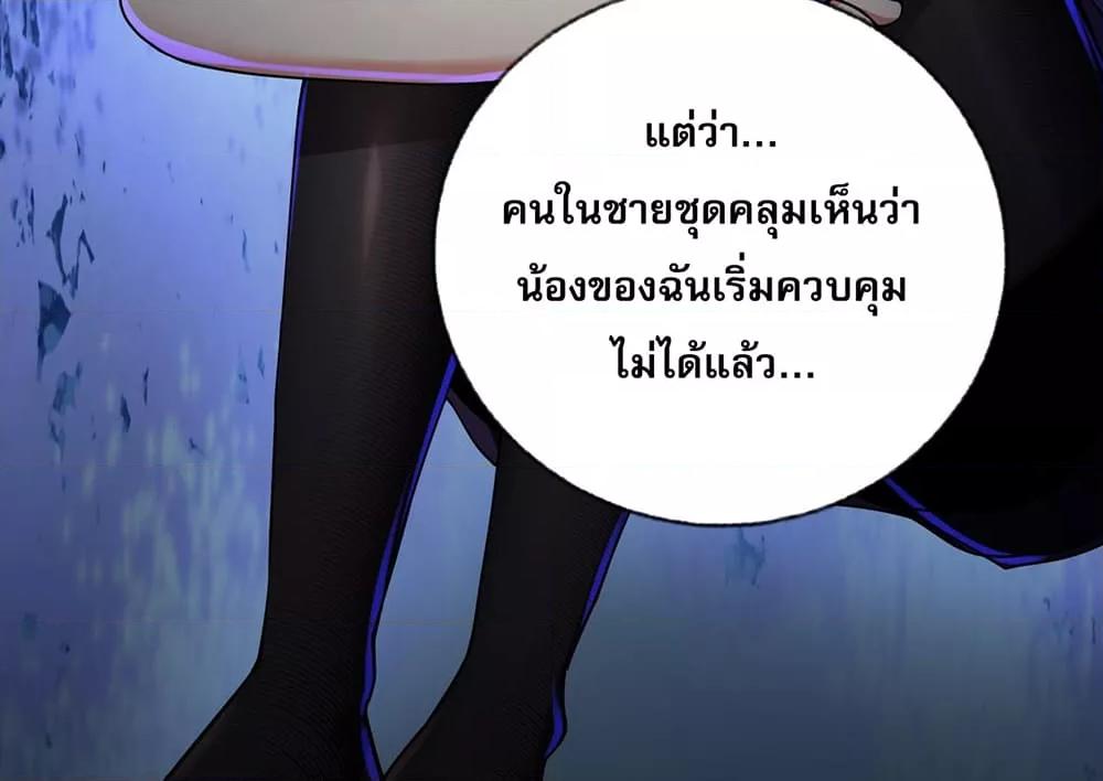 Manga-lc-com อ่านมังงะ อ่านการ์ตูน ออนไลน์ ฟรี แฟนของผมทั้งสวยและรวยมาก ตอนที่ 1 2 3 4 5 6 7 8 9 10 11 12 13 14 ฟรี ไม่มีโฆษณา Manga-lc - อ่าน มังงะ อ่าน การ์ตูน ออนไลน์ อ่านมังงะ ฟรี