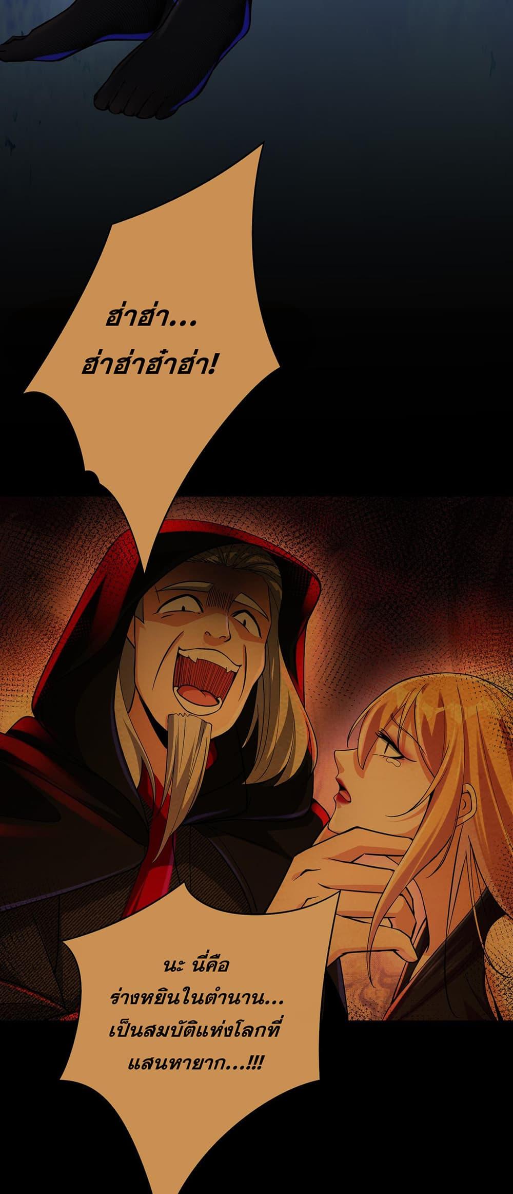 Manga-lc-com อ่านมังงะ อ่านการ์ตูน ออนไลน์ ฟรี แฟนของผมทั้งสวยและรวยมาก ตอนที่ 1 2 3 4 5 6 7 8 9 10 11 12 13 14 ฟรี ไม่มีโฆษณา Manga-lc - อ่าน มังงะ อ่าน การ์ตูน ออนไลน์ อ่านมังงะ ฟรี