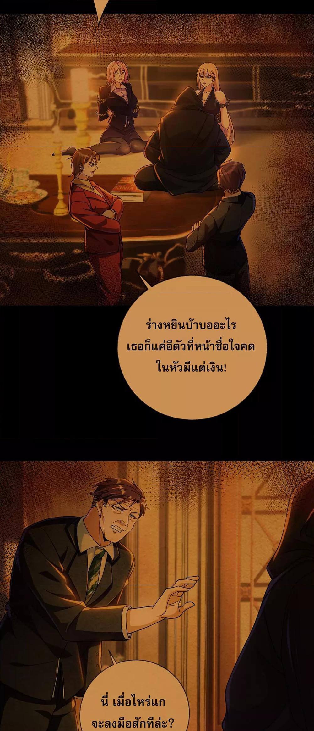Manga-lc-com อ่านมังงะ อ่านการ์ตูน ออนไลน์ ฟรี แฟนของผมทั้งสวยและรวยมาก ตอนที่ 1 2 3 4 5 6 7 8 9 10 11 12 13 14 ฟรี ไม่มีโฆษณา Manga-lc - อ่าน มังงะ อ่าน การ์ตูน ออนไลน์ อ่านมังงะ ฟรี