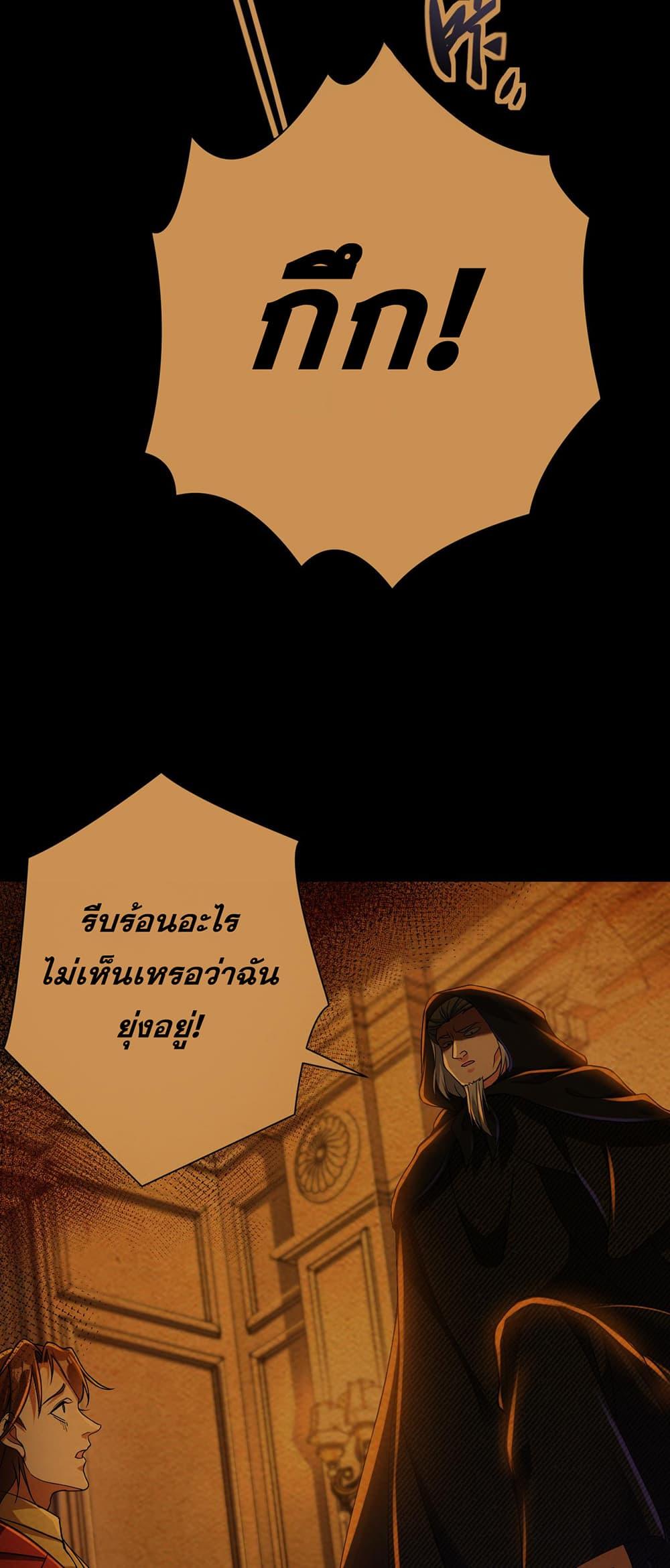 Manga-lc-com อ่านมังงะ อ่านการ์ตูน ออนไลน์ ฟรี แฟนของผมทั้งสวยและรวยมาก ตอนที่ 1 2 3 4 5 6 7 8 9 10 11 12 13 14 ฟรี ไม่มีโฆษณา Manga-lc - อ่าน มังงะ อ่าน การ์ตูน ออนไลน์ อ่านมังงะ ฟรี
