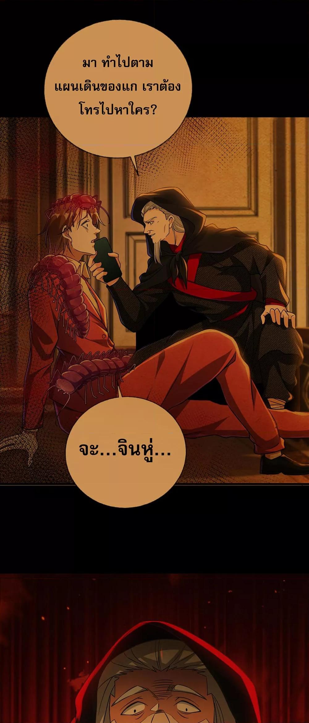 Manga-lc-com อ่านมังงะ อ่านการ์ตูน ออนไลน์ ฟรี แฟนของผมทั้งสวยและรวยมาก ตอนที่ 1 2 3 4 5 6 7 8 9 10 11 12 13 14 ฟรี ไม่มีโฆษณา Manga-lc - อ่าน มังงะ อ่าน การ์ตูน ออนไลน์ อ่านมังงะ ฟรี