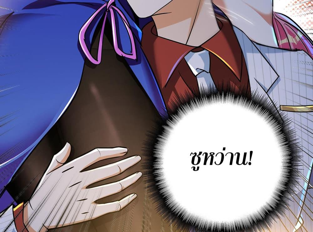 Manga-lc-com อ่านมังงะ อ่านการ์ตูน ออนไลน์ ฟรี แฟนของผมทั้งสวยและรวยมาก ตอนที่ 1 2 3 4 5 6 7 8 9 10 11 12 13 14 ฟรี ไม่มีโฆษณา Manga-lc - อ่าน มังงะ อ่าน การ์ตูน ออนไลน์ อ่านมังงะ ฟรี