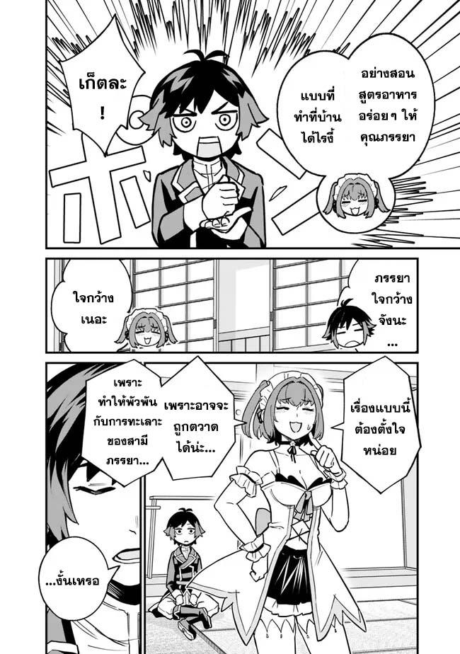 Manga-lc-com อ่านมังงะ อ่านการ์ตูน ออนไลน์ ฟรี Ore Wa Mada Honki Wo Dashite Inai DX ตอนที่ 1 2 3 4 5 6 7 8 9 10 11 12 13 14 ฟรี ไม่มีโฆษณา Manga-lc - อ่าน มังงะ อ่าน การ์ตูน ออนไลน์ อ่านมังงะ ฟรี