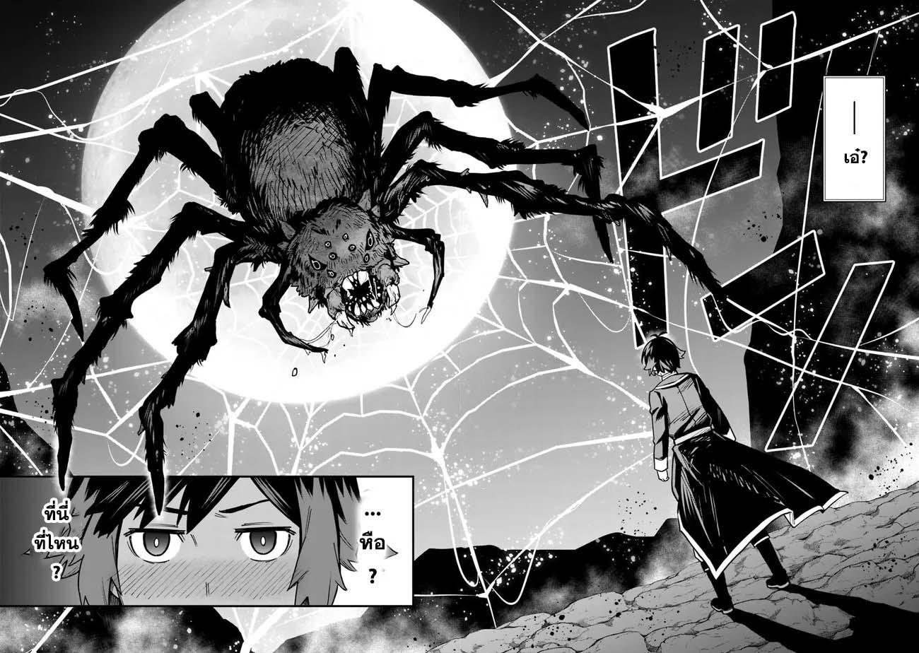 Manga-lc-com อ่านมังงะ อ่านการ์ตูน ออนไลน์ ฟรี Ore Wa Mada Honki Wo Dashite Inai DX ตอนที่ 1 2 3 4 5 6 7 8 9 10 11 12 13 14 ฟรี ไม่มีโฆษณา Manga-lc - อ่าน มังงะ อ่าน การ์ตูน ออนไลน์ อ่านมังงะ ฟรี