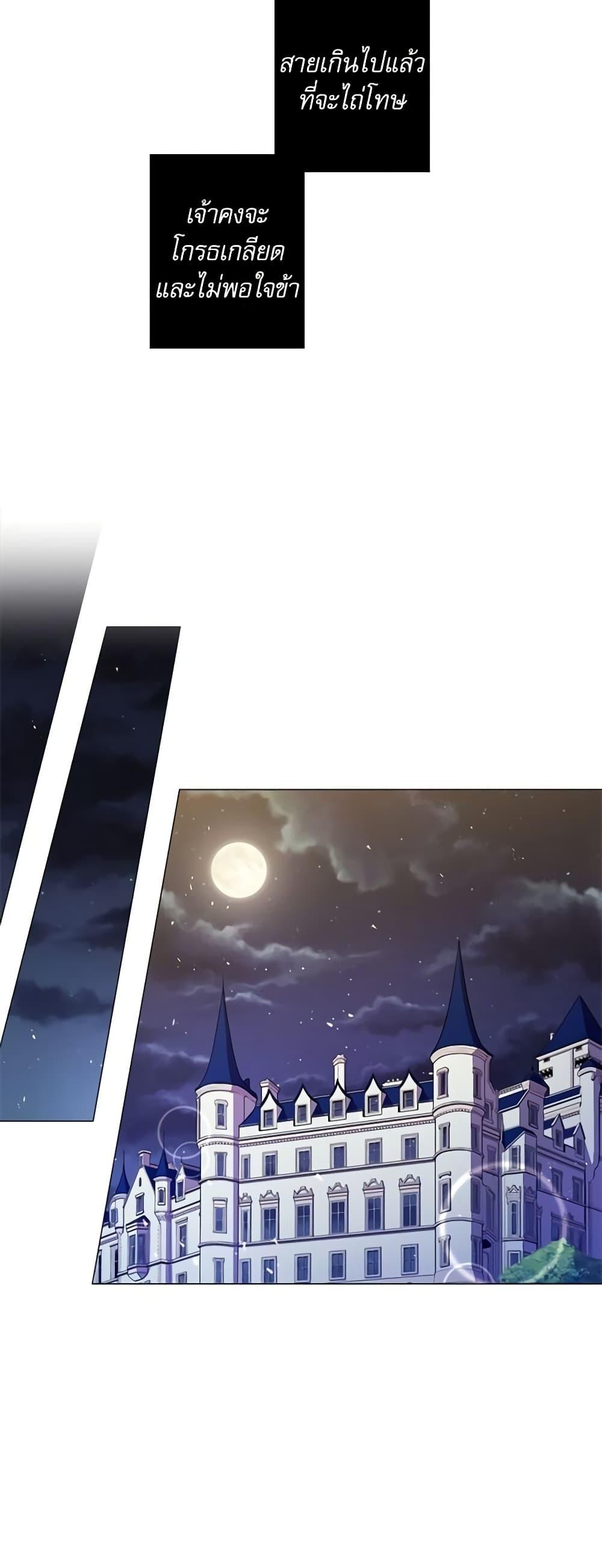 Manga-lc-com อ่านมังงะ อ่านการ์ตูน ออนไลน์ ฟรี Lady to Queen ตอนที่ 1 2 3 4 5 6 7 8 9 10 11 12 13 14 ฟรี ไม่มีโฆษณา Manga-lc - อ่าน มังงะ อ่าน การ์ตูน ออนไลน์ อ่านมังงะ ฟรี