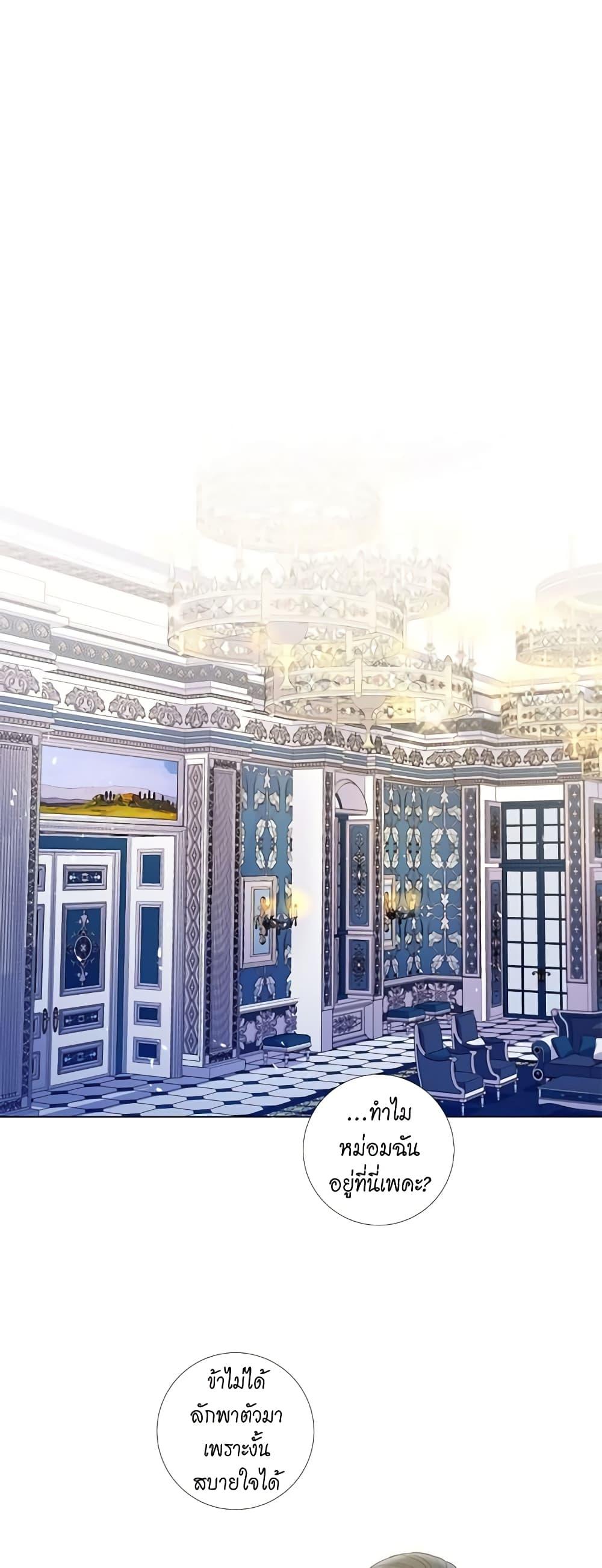 Manga-lc-com อ่านมังงะ อ่านการ์ตูน ออนไลน์ ฟรี Lady to Queen ตอนที่ 1 2 3 4 5 6 7 8 9 10 11 12 13 14 ฟรี ไม่มีโฆษณา Manga-lc - อ่าน มังงะ อ่าน การ์ตูน ออนไลน์ อ่านมังงะ ฟรี