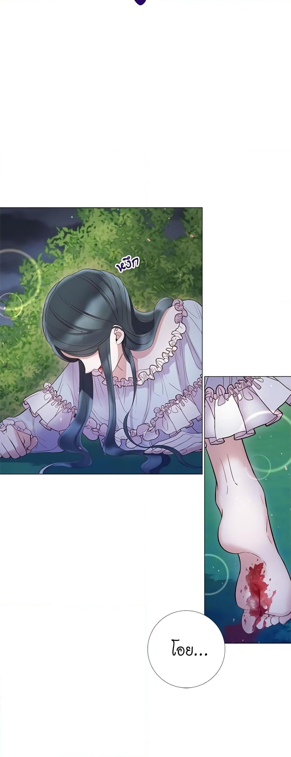 Manga-lc-com อ่านมังงะ อ่านการ์ตูน ออนไลน์ ฟรี Lady to Queen ตอนที่ 1 2 3 4 5 6 7 8 9 10 11 12 13 14 ฟรี ไม่มีโฆษณา Manga-lc - อ่าน มังงะ อ่าน การ์ตูน ออนไลน์ อ่านมังงะ ฟรี