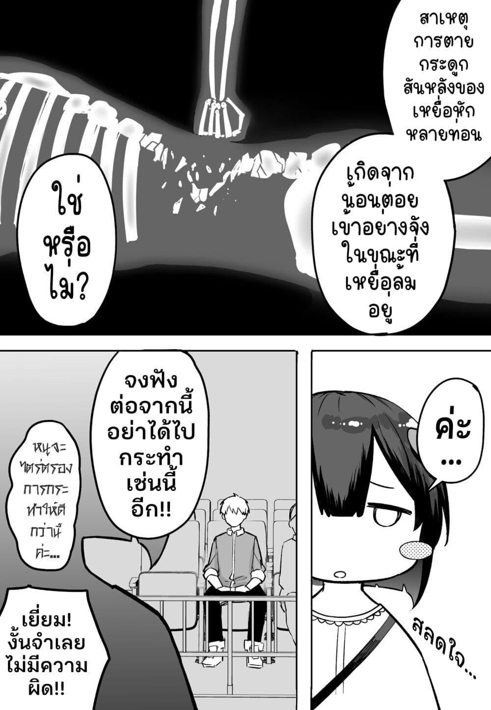 Manga-lc-com อ่านมังงะ อ่านการ์ตูน ออนไลน์ ฟรี FPS De Shoshinsha Bokotte Riaru Faito Ni Hattenshita Kekka W ตอนที่ 1 2 3 4 5 6 7 8 9 10 11 12 13 14 ฟรี ไม่มีโฆษณา Manga-lc - อ่าน มังงะ อ่าน การ์ตูน ออนไลน์ อ่านมังงะ ฟรี