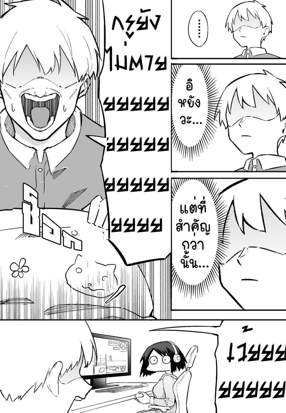 Manga-lc-com อ่านมังงะ อ่านการ์ตูน ออนไลน์ ฟรี FPS De Shoshinsha Bokotte Riaru Faito Ni Hattenshita Kekka W ตอนที่ 1 2 3 4 5 6 7 8 9 10 11 12 13 14 ฟรี ไม่มีโฆษณา Manga-lc - อ่าน มังงะ อ่าน การ์ตูน ออนไลน์ อ่านมังงะ ฟรี