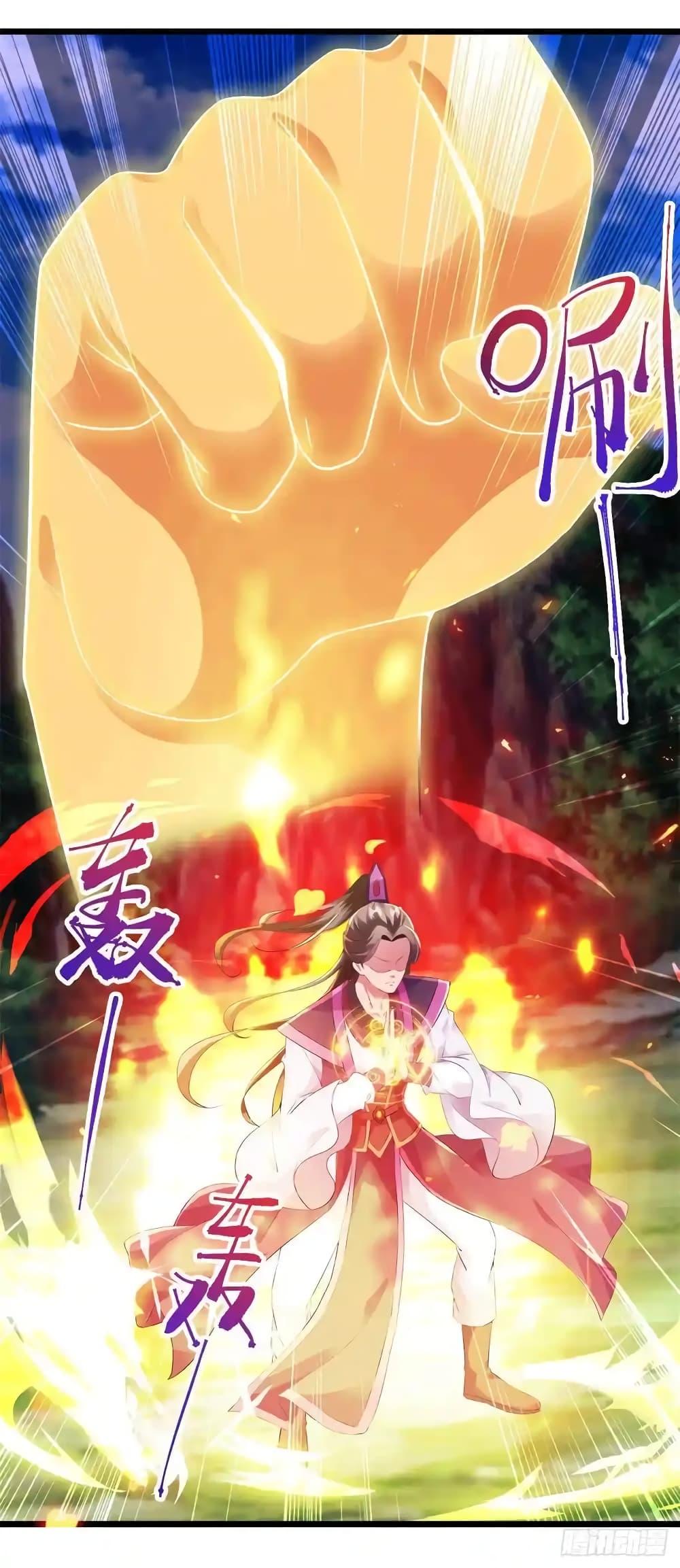 Manga-lc-com อ่านมังงะ อ่านการ์ตูน ออนไลน์ ฟรี Divine Soul Emperor ตอนที่ 1 2 3 4 5 6 7 8 9 10 11 12 13 14 ฟรี ไม่มีโฆษณา Manga-lc - อ่าน มังงะ อ่าน การ์ตูน ออนไลน์ อ่านมังงะ ฟรี