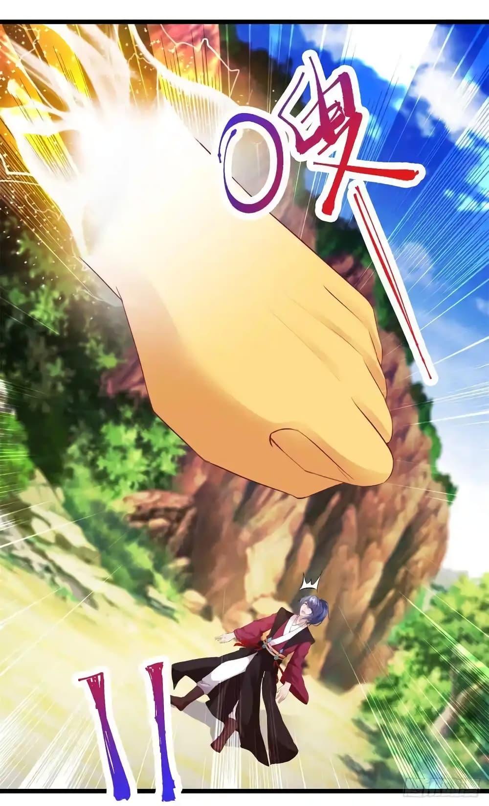 Manga-lc-com อ่านมังงะ อ่านการ์ตูน ออนไลน์ ฟรี Divine Soul Emperor ตอนที่ 1 2 3 4 5 6 7 8 9 10 11 12 13 14 ฟรี ไม่มีโฆษณา Manga-lc - อ่าน มังงะ อ่าน การ์ตูน ออนไลน์ อ่านมังงะ ฟรี
