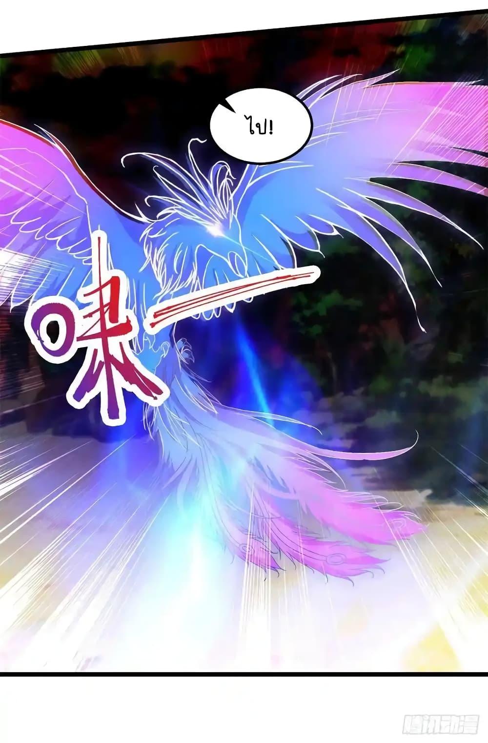 Manga-lc-com อ่านมังงะ อ่านการ์ตูน ออนไลน์ ฟรี Divine Soul Emperor ตอนที่ 1 2 3 4 5 6 7 8 9 10 11 12 13 14 ฟรี ไม่มีโฆษณา Manga-lc - อ่าน มังงะ อ่าน การ์ตูน ออนไลน์ อ่านมังงะ ฟรี