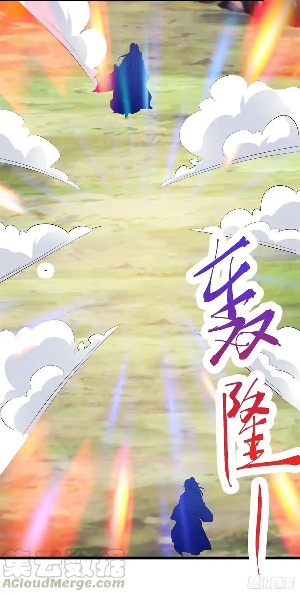 Manga-lc-com อ่านมังงะ อ่านการ์ตูน ออนไลน์ ฟรี Divine Soul Emperor ตอนที่ 1 2 3 4 5 6 7 8 9 10 11 12 13 14 ฟรี ไม่มีโฆษณา Manga-lc - อ่าน มังงะ อ่าน การ์ตูน ออนไลน์ อ่านมังงะ ฟรี