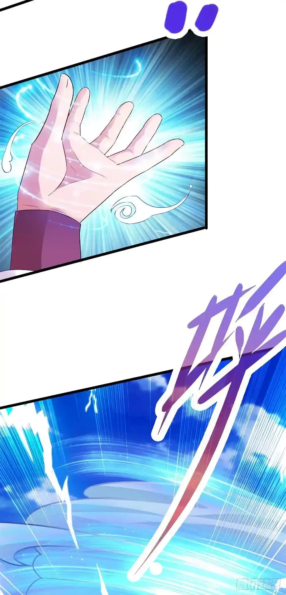 Manga-lc-com อ่านมังงะ อ่านการ์ตูน ออนไลน์ ฟรี Divine Soul Emperor ตอนที่ 1 2 3 4 5 6 7 8 9 10 11 12 13 14 ฟรี ไม่มีโฆษณา Manga-lc - อ่าน มังงะ อ่าน การ์ตูน ออนไลน์ อ่านมังงะ ฟรี