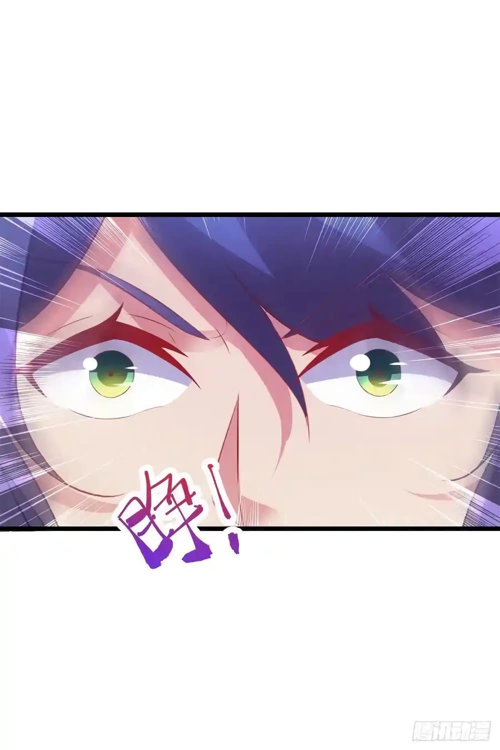 Manga-lc-com อ่านมังงะ อ่านการ์ตูน ออนไลน์ ฟรี Divine Soul Emperor ตอนที่ 1 2 3 4 5 6 7 8 9 10 11 12 13 14 ฟรี ไม่มีโฆษณา Manga-lc - อ่าน มังงะ อ่าน การ์ตูน ออนไลน์ อ่านมังงะ ฟรี