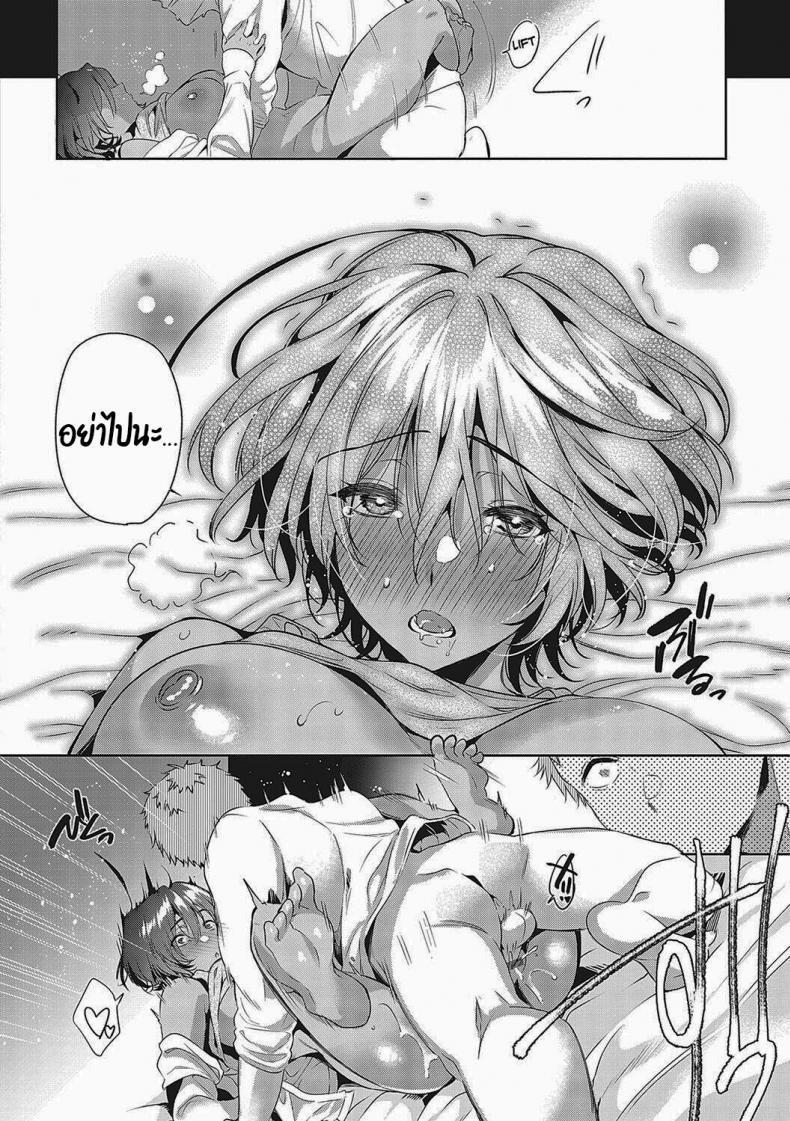 Doujin-Lc- อ่าน โดจิน มังฮวา เกาหลี ญี่ปุ่น จีน แปลไทย แค่อยากจะมั่นใจเฉยๆน่ะ [Hinazuka Ryo] Mujikaku Shoujo wa Tashikametai The Oblivious Girl Wants to Make Sure (Hoho, Nurasu You ni Koi o Shite) ตอนที่ 1 2 3 4 5 6 7 8 9 10 11 12 13 14 ฟรี ไม่มีโฆษณา อ่าน โดจิน Manhwa เกาหลี ญี่ปุ่น จีน เรามีครบ คัดมาให้เน้นๆ โดจิน 18+ รับประกันความฟินโดย  Doujin Lc
