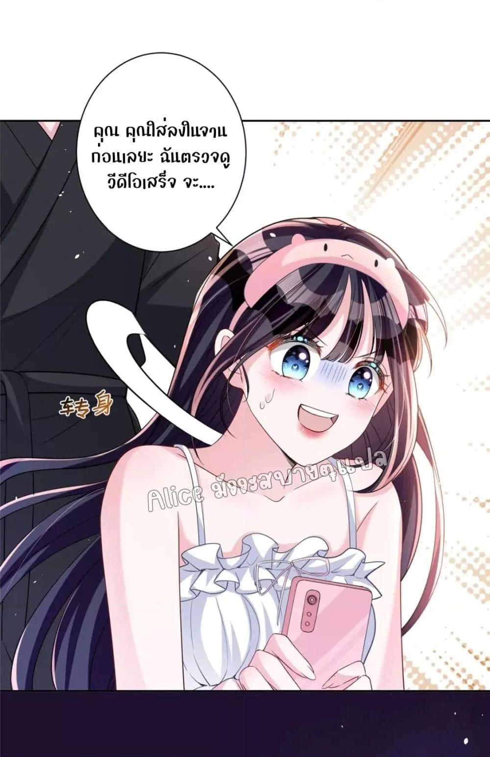 Manga-lc-com อ่านมังงะ อ่านการ์ตูน ออนไลน์ ฟรี I Was Rocked to the World’s RichestMan in a Matchmaking Office – ฉันได้ผู้ชายเศรษฐีที่รวยที่สุดในโลกในบริษัทจัดหาคู่ ตอนที่ 1 2 3 4 5 6 7 8 9 10 11 12 13 14 ฟรี ไม่มีโฆษณา Manga-lc - อ่าน มังงะ อ่าน การ์ตูน ออนไลน์ อ่านมังงะ ฟรี