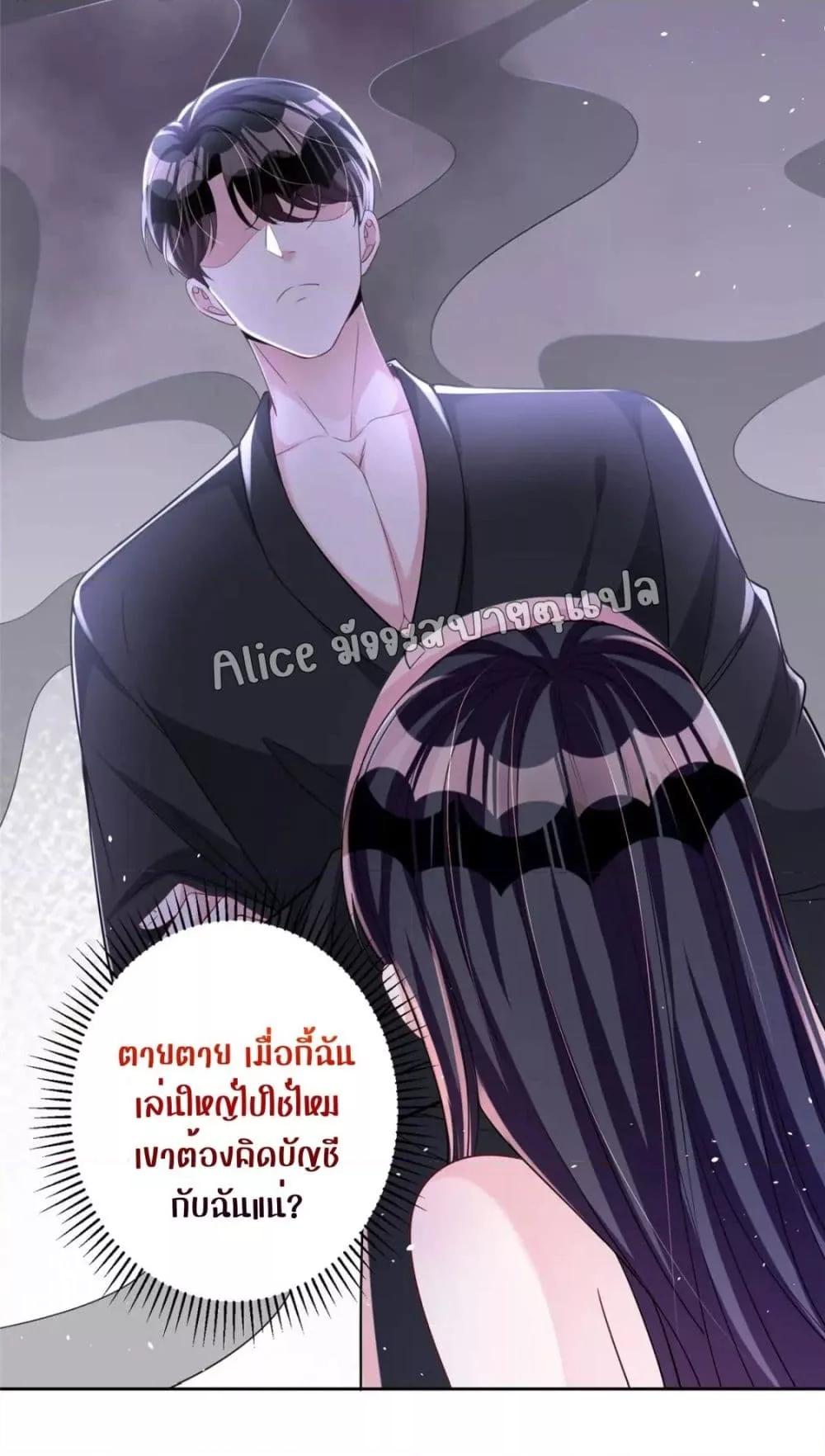 Manga-lc-com อ่านมังงะ อ่านการ์ตูน ออนไลน์ ฟรี I Was Rocked to the World’s RichestMan in a Matchmaking Office – ฉันได้ผู้ชายเศรษฐีที่รวยที่สุดในโลกในบริษัทจัดหาคู่ ตอนที่ 1 2 3 4 5 6 7 8 9 10 11 12 13 14 ฟรี ไม่มีโฆษณา Manga-lc - อ่าน มังงะ อ่าน การ์ตูน ออนไลน์ อ่านมังงะ ฟรี