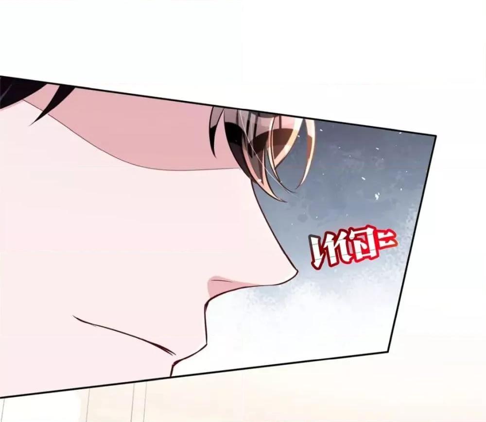 Manga-lc-com อ่านมังงะ อ่านการ์ตูน ออนไลน์ ฟรี I Was Rocked to the World’s RichestMan in a Matchmaking Office – ฉันได้ผู้ชายเศรษฐีที่รวยที่สุดในโลกในบริษัทจัดหาคู่ ตอนที่ 1 2 3 4 5 6 7 8 9 10 11 12 13 14 ฟรี ไม่มีโฆษณา Manga-lc - อ่าน มังงะ อ่าน การ์ตูน ออนไลน์ อ่านมังงะ ฟรี