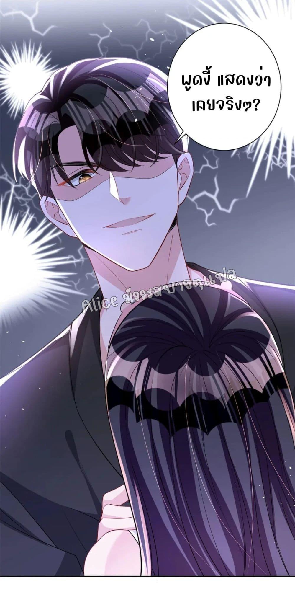 Manga-lc-com อ่านมังงะ อ่านการ์ตูน ออนไลน์ ฟรี I Was Rocked to the World’s RichestMan in a Matchmaking Office – ฉันได้ผู้ชายเศรษฐีที่รวยที่สุดในโลกในบริษัทจัดหาคู่ ตอนที่ 1 2 3 4 5 6 7 8 9 10 11 12 13 14 ฟรี ไม่มีโฆษณา Manga-lc - อ่าน มังงะ อ่าน การ์ตูน ออนไลน์ อ่านมังงะ ฟรี
