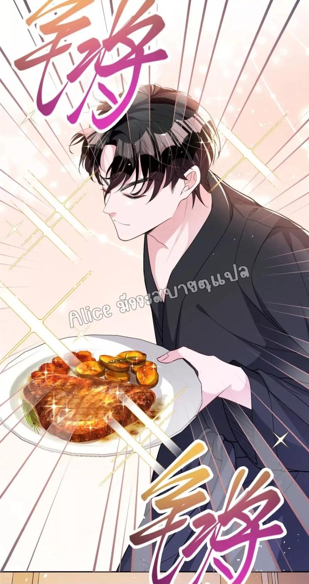 Manga-lc-com อ่านมังงะ อ่านการ์ตูน ออนไลน์ ฟรี I Was Rocked to the World’s RichestMan in a Matchmaking Office – ฉันได้ผู้ชายเศรษฐีที่รวยที่สุดในโลกในบริษัทจัดหาคู่ ตอนที่ 1 2 3 4 5 6 7 8 9 10 11 12 13 14 ฟรี ไม่มีโฆษณา Manga-lc - อ่าน มังงะ อ่าน การ์ตูน ออนไลน์ อ่านมังงะ ฟรี