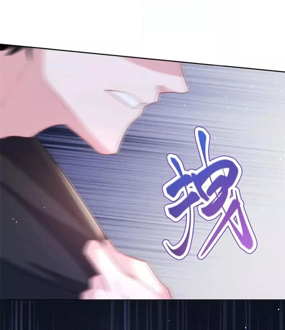 Manga-lc-com อ่านมังงะ อ่านการ์ตูน ออนไลน์ ฟรี I Was Rocked to the World’s RichestMan in a Matchmaking Office – ฉันได้ผู้ชายเศรษฐีที่รวยที่สุดในโลกในบริษัทจัดหาคู่ ตอนที่ 1 2 3 4 5 6 7 8 9 10 11 12 13 14 ฟรี ไม่มีโฆษณา Manga-lc - อ่าน มังงะ อ่าน การ์ตูน ออนไลน์ อ่านมังงะ ฟรี