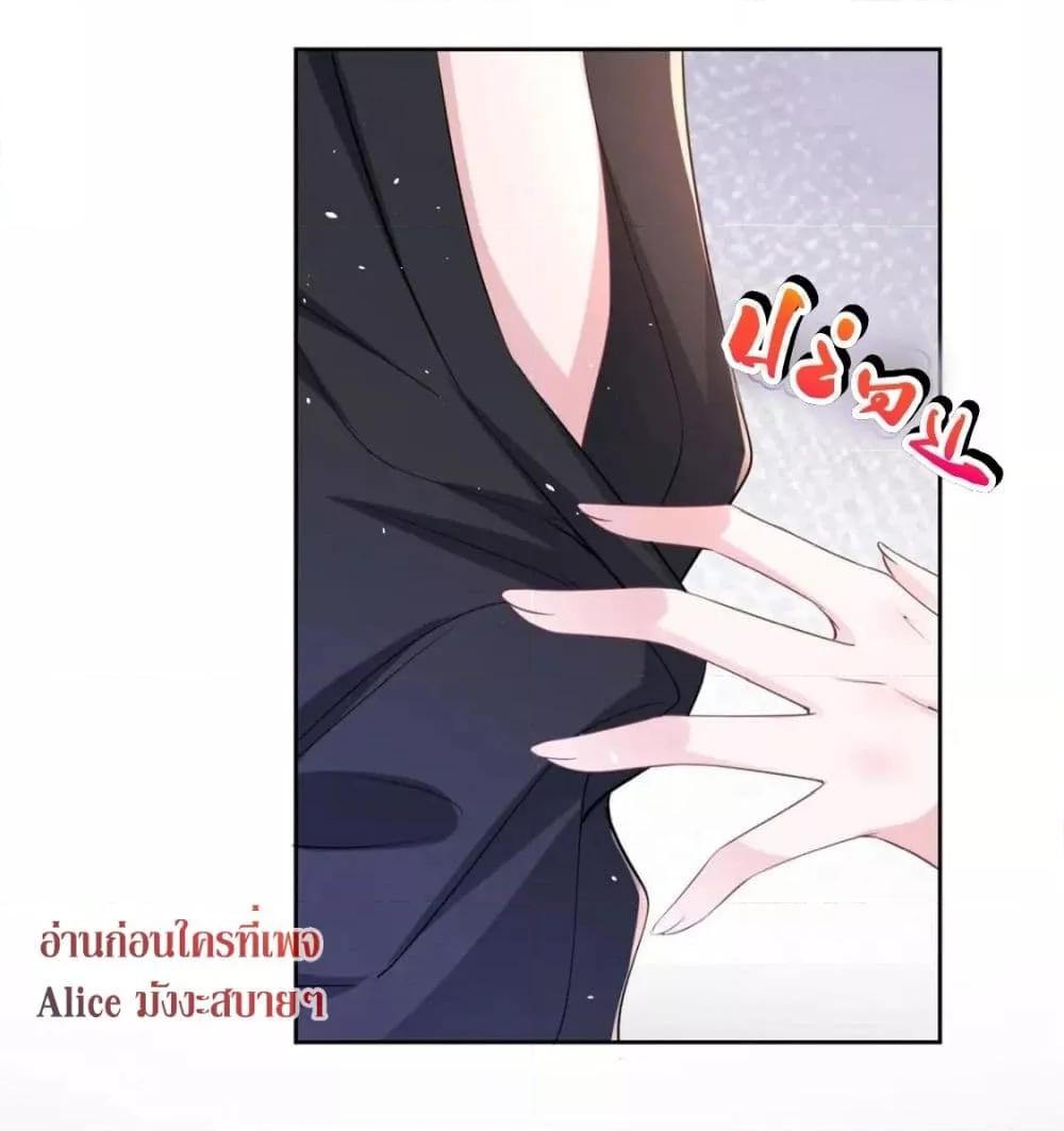 Manga-lc-com อ่านมังงะ อ่านการ์ตูน ออนไลน์ ฟรี I Was Rocked to the World’s RichestMan in a Matchmaking Office – ฉันได้ผู้ชายเศรษฐีที่รวยที่สุดในโลกในบริษัทจัดหาคู่ ตอนที่ 1 2 3 4 5 6 7 8 9 10 11 12 13 14 ฟรี ไม่มีโฆษณา Manga-lc - อ่าน มังงะ อ่าน การ์ตูน ออนไลน์ อ่านมังงะ ฟรี