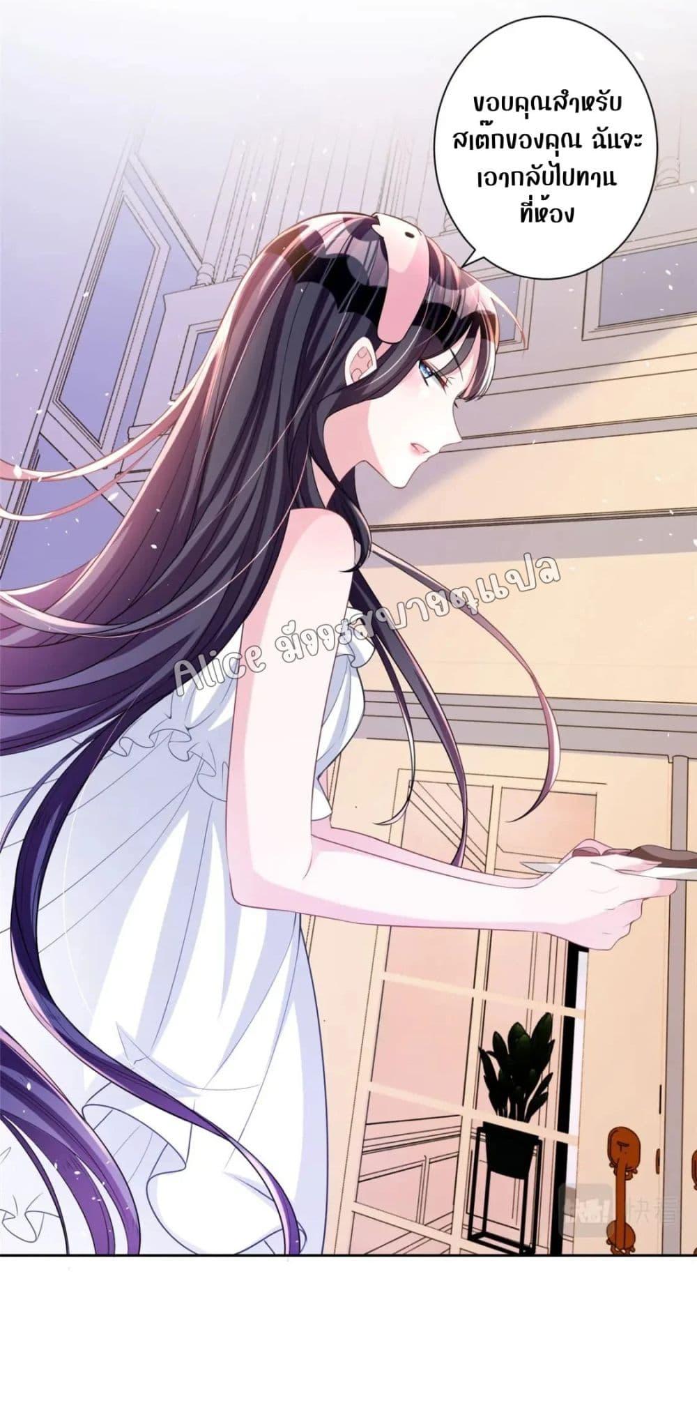 Manga-lc-com อ่านมังงะ อ่านการ์ตูน ออนไลน์ ฟรี I Was Rocked to the World’s RichestMan in a Matchmaking Office – ฉันได้ผู้ชายเศรษฐีที่รวยที่สุดในโลกในบริษัทจัดหาคู่ ตอนที่ 1 2 3 4 5 6 7 8 9 10 11 12 13 14 ฟรี ไม่มีโฆษณา Manga-lc - อ่าน มังงะ อ่าน การ์ตูน ออนไลน์ อ่านมังงะ ฟรี