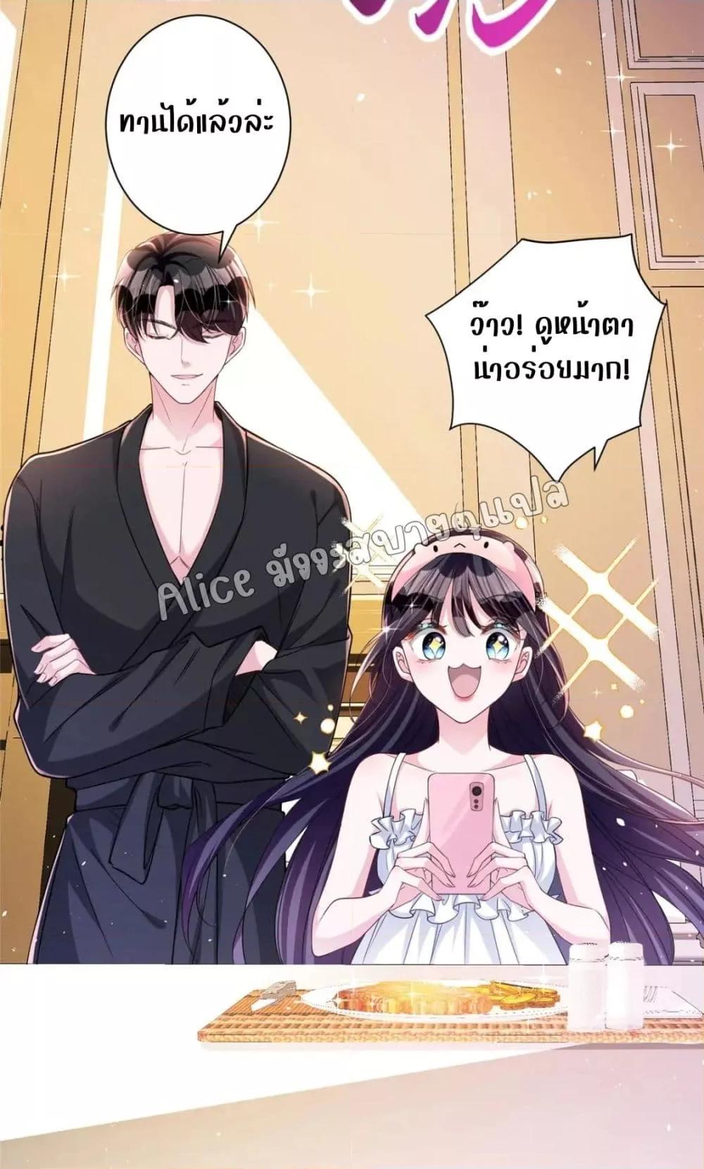Manga-lc-com อ่านมังงะ อ่านการ์ตูน ออนไลน์ ฟรี I Was Rocked to the World’s RichestMan in a Matchmaking Office – ฉันได้ผู้ชายเศรษฐีที่รวยที่สุดในโลกในบริษัทจัดหาคู่ ตอนที่ 1 2 3 4 5 6 7 8 9 10 11 12 13 14 ฟรี ไม่มีโฆษณา Manga-lc - อ่าน มังงะ อ่าน การ์ตูน ออนไลน์ อ่านมังงะ ฟรี