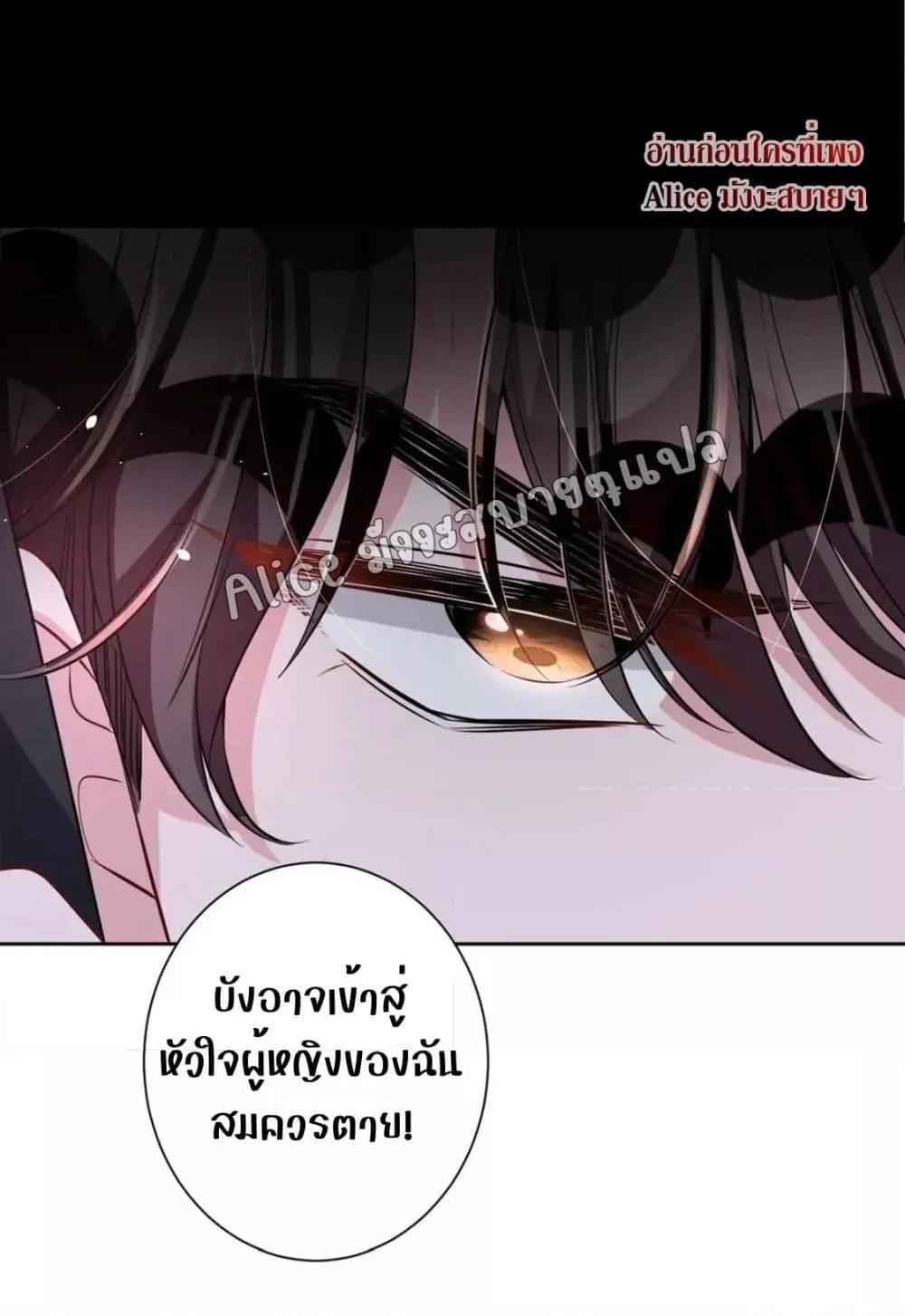 Manga-lc-com อ่านมังงะ อ่านการ์ตูน ออนไลน์ ฟรี I Was Rocked to the World’s RichestMan in a Matchmaking Office – ฉันได้ผู้ชายเศรษฐีที่รวยที่สุดในโลกในบริษัทจัดหาคู่ ตอนที่ 1 2 3 4 5 6 7 8 9 10 11 12 13 14 ฟรี ไม่มีโฆษณา Manga-lc - อ่าน มังงะ อ่าน การ์ตูน ออนไลน์ อ่านมังงะ ฟรี