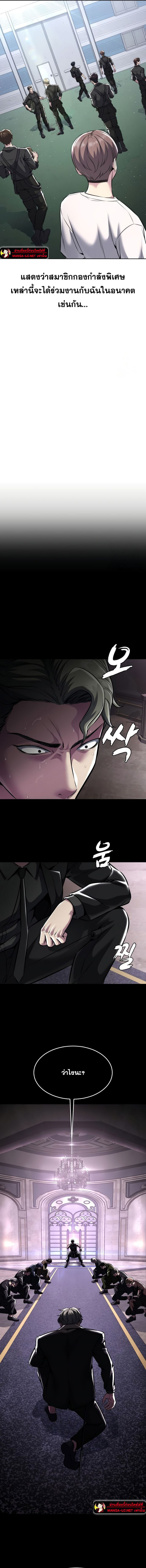 Doujin-Lc- อ่าน โดจิน มังฮวา เกาหลี ญี่ปุ่น จีน แปลไทย ตั๋วโกงชีวิตภาค2 ตอนที่ 1 2 3 4 5 6 7 8 9 10 11 12 13 14 ฟรี ไม่มีโฆษณา อ่าน โดจิน Manhwa เกาหลี ญี่ปุ่น จีน เรามีครบ คัดมาให้เน้นๆ โดจิน 18+ รับประกันความฟินโดย  Doujin Lc