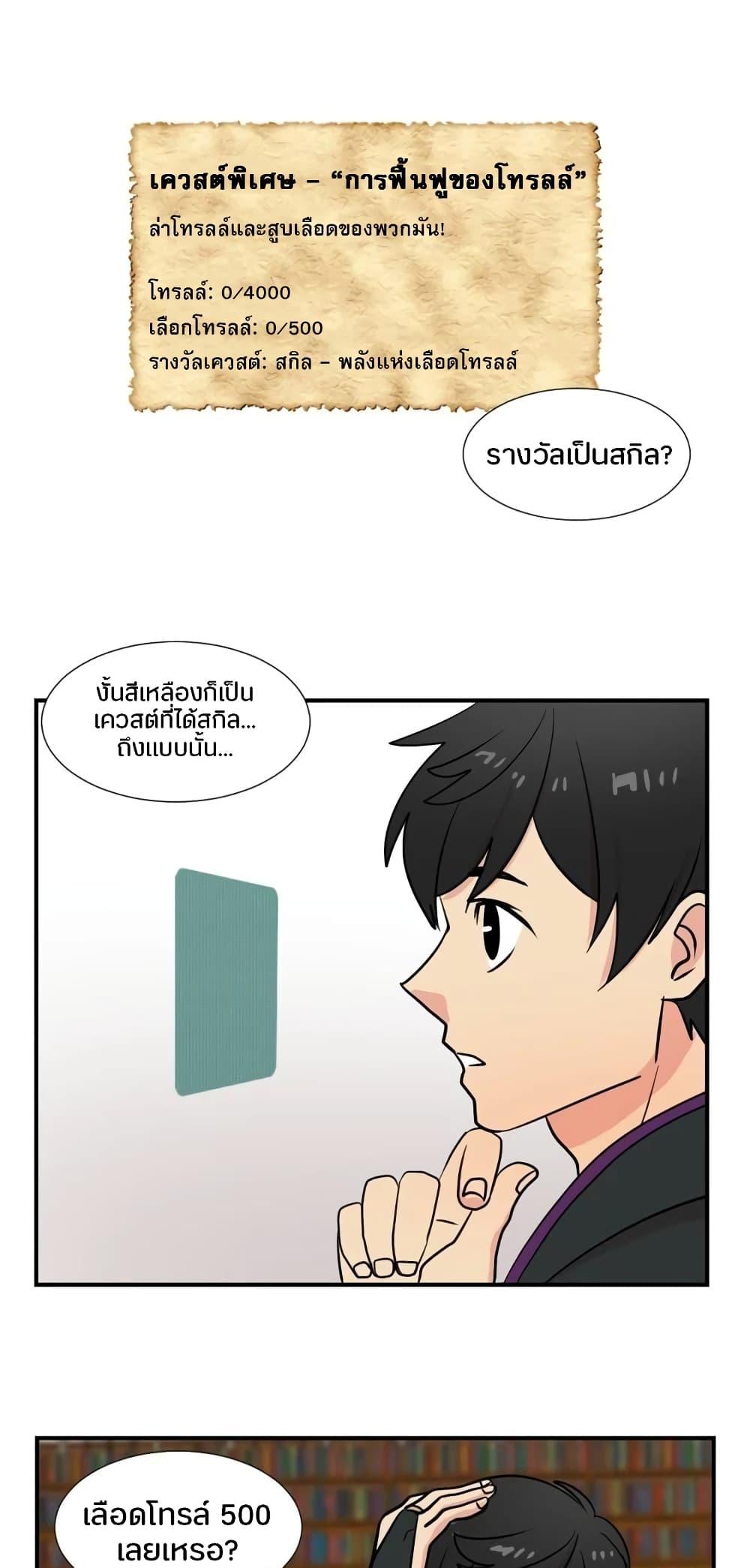 Manga-lc-com อ่านมังงะ อ่านการ์ตูน ออนไลน์ ฟรี Reader ตอนที่ 1 2 3 4 5 6 7 8 9 10 11 12 13 14 ฟรี ไม่มีโฆษณา Manga-lc - อ่าน มังงะ อ่าน การ์ตูน ออนไลน์ อ่านมังงะ ฟรี