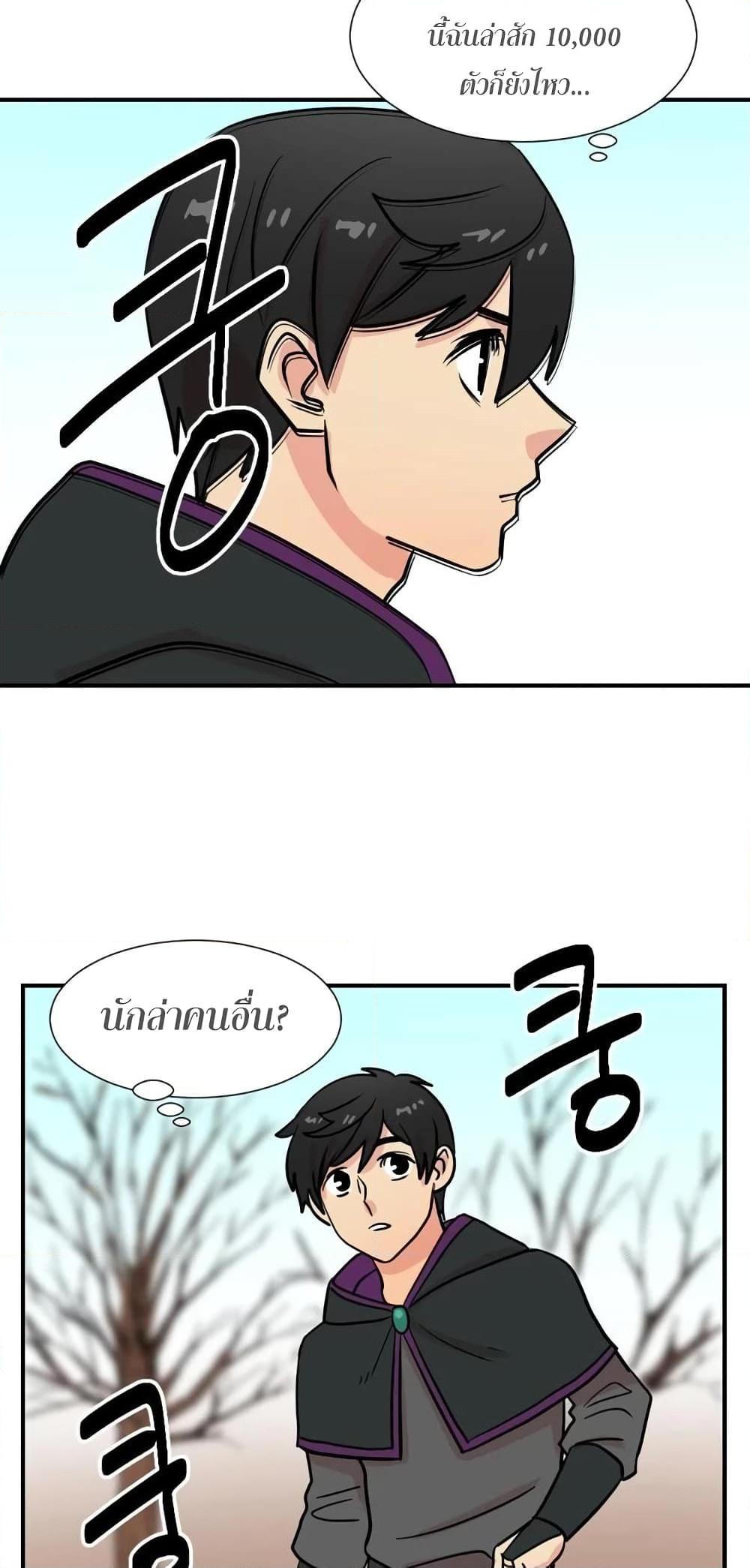 Manga-lc-com อ่านมังงะ อ่านการ์ตูน ออนไลน์ ฟรี Reader ตอนที่ 1 2 3 4 5 6 7 8 9 10 11 12 13 14 ฟรี ไม่มีโฆษณา Manga-lc - อ่าน มังงะ อ่าน การ์ตูน ออนไลน์ อ่านมังงะ ฟรี