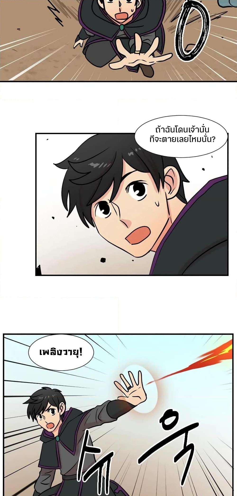 Manga-lc-com อ่านมังงะ อ่านการ์ตูน ออนไลน์ ฟรี Reader ตอนที่ 1 2 3 4 5 6 7 8 9 10 11 12 13 14 ฟรี ไม่มีโฆษณา Manga-lc - อ่าน มังงะ อ่าน การ์ตูน ออนไลน์ อ่านมังงะ ฟรี
