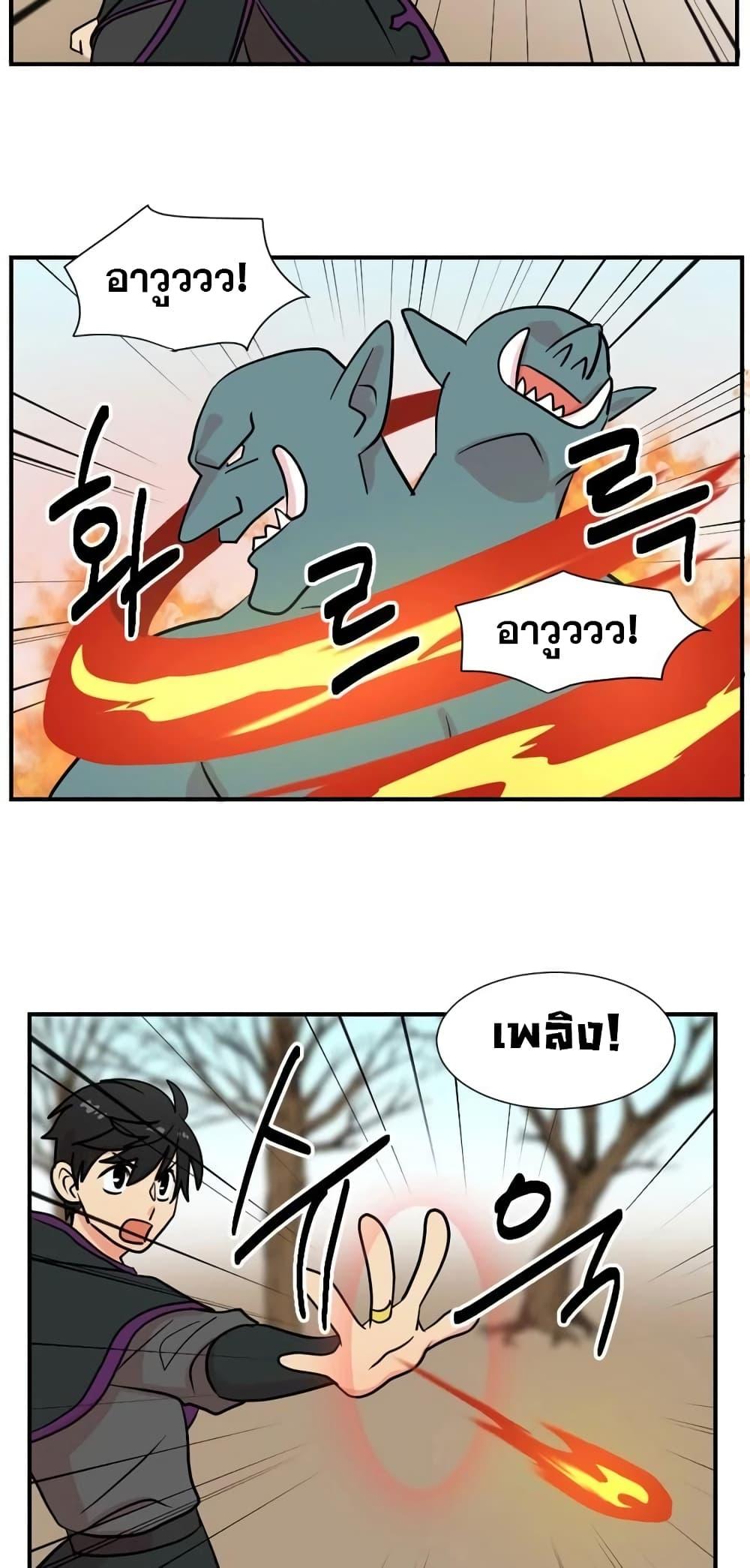 Manga-lc-com อ่านมังงะ อ่านการ์ตูน ออนไลน์ ฟรี Reader ตอนที่ 1 2 3 4 5 6 7 8 9 10 11 12 13 14 ฟรี ไม่มีโฆษณา Manga-lc - อ่าน มังงะ อ่าน การ์ตูน ออนไลน์ อ่านมังงะ ฟรี