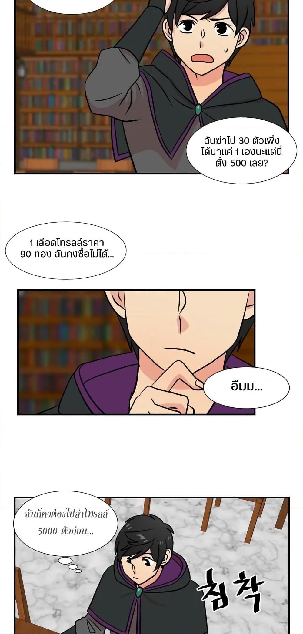 Manga-lc-com อ่านมังงะ อ่านการ์ตูน ออนไลน์ ฟรี Reader ตอนที่ 1 2 3 4 5 6 7 8 9 10 11 12 13 14 ฟรี ไม่มีโฆษณา Manga-lc - อ่าน มังงะ อ่าน การ์ตูน ออนไลน์ อ่านมังงะ ฟรี