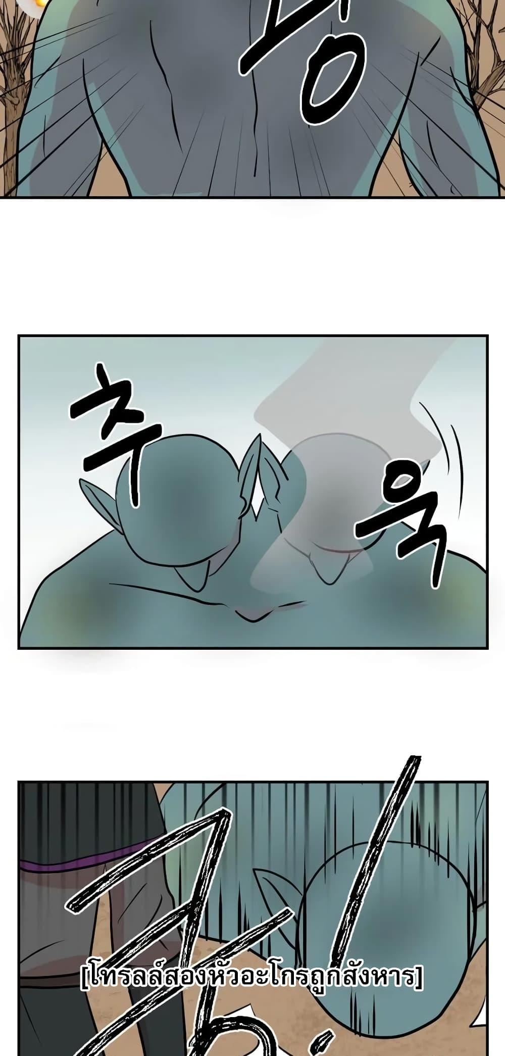 Manga-lc-com อ่านมังงะ อ่านการ์ตูน ออนไลน์ ฟรี Reader ตอนที่ 1 2 3 4 5 6 7 8 9 10 11 12 13 14 ฟรี ไม่มีโฆษณา Manga-lc - อ่าน มังงะ อ่าน การ์ตูน ออนไลน์ อ่านมังงะ ฟรี