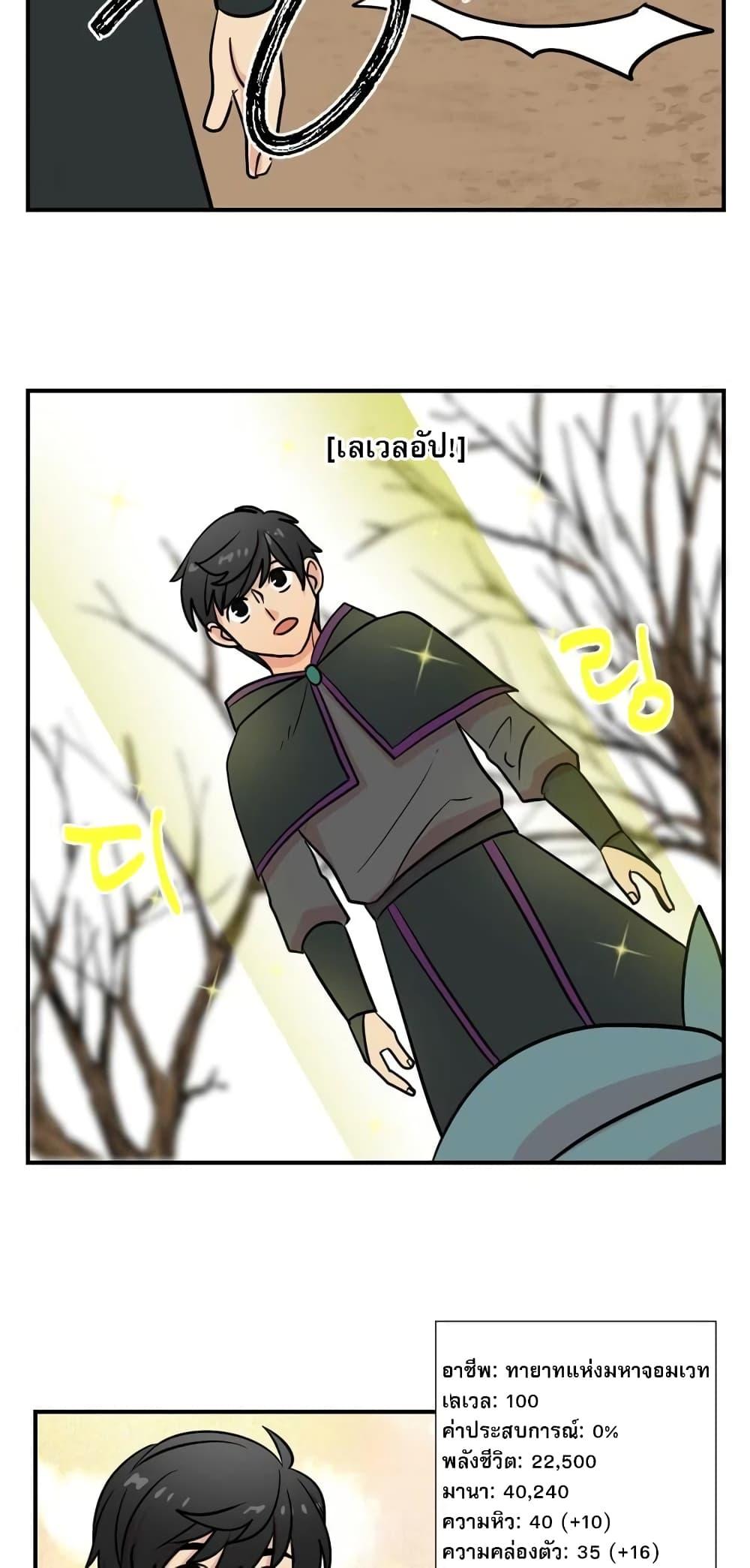 Manga-lc-com อ่านมังงะ อ่านการ์ตูน ออนไลน์ ฟรี Reader ตอนที่ 1 2 3 4 5 6 7 8 9 10 11 12 13 14 ฟรี ไม่มีโฆษณา Manga-lc - อ่าน มังงะ อ่าน การ์ตูน ออนไลน์ อ่านมังงะ ฟรี