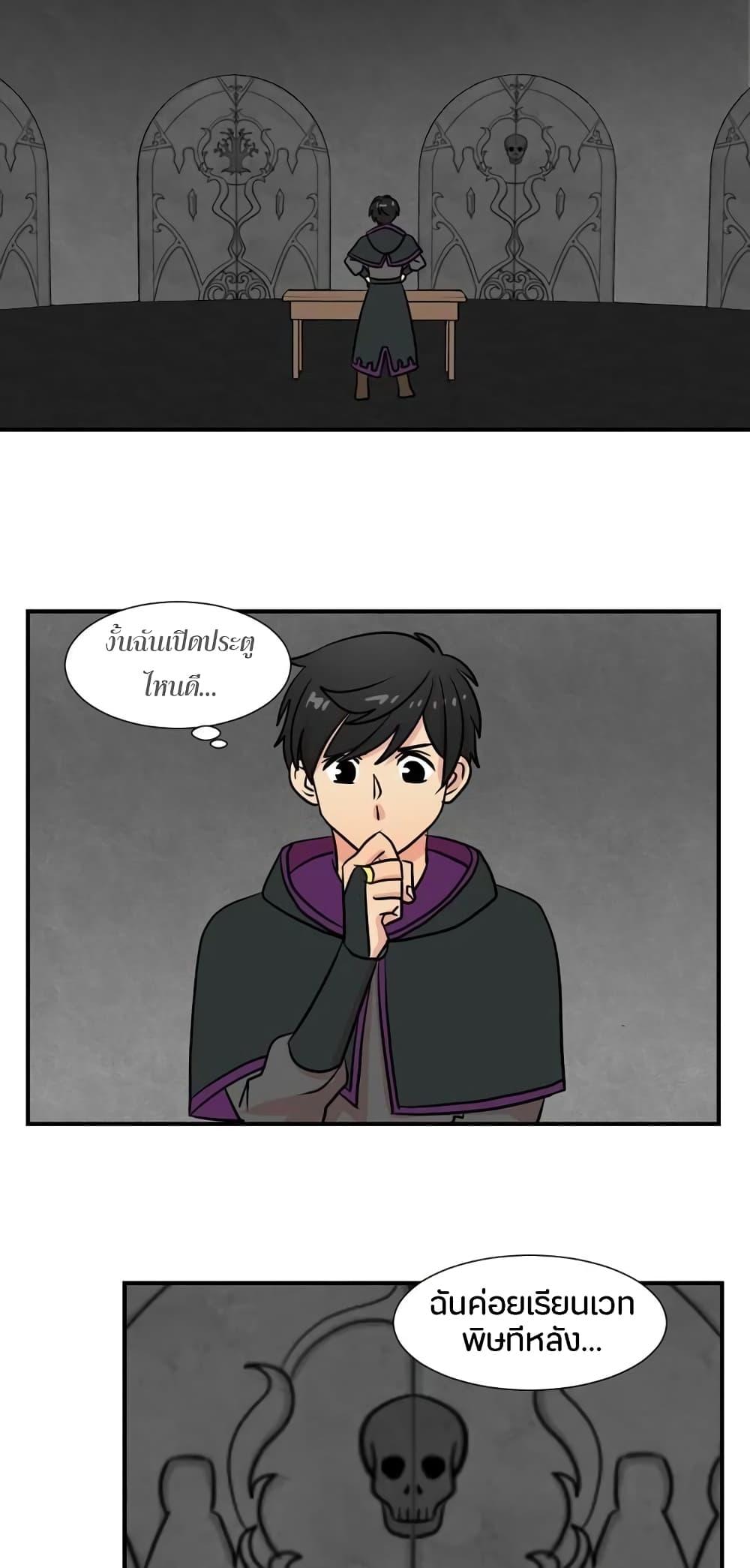 Manga-lc-com อ่านมังงะ อ่านการ์ตูน ออนไลน์ ฟรี Reader ตอนที่ 1 2 3 4 5 6 7 8 9 10 11 12 13 14 ฟรี ไม่มีโฆษณา Manga-lc - อ่าน มังงะ อ่าน การ์ตูน ออนไลน์ อ่านมังงะ ฟรี